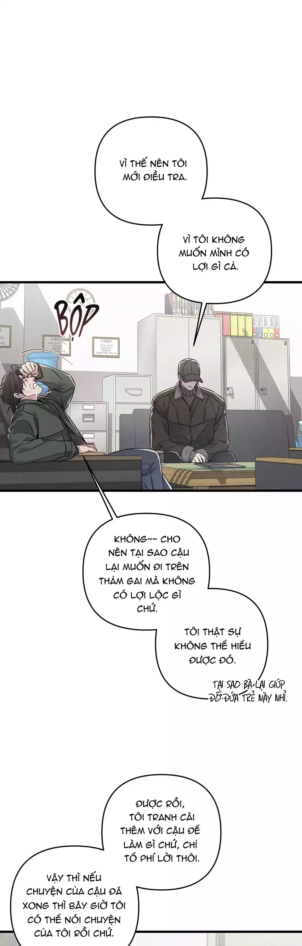 đọc truyện Công Tư Phân Minh Chương 79 ảnh 18 tại Thiên Thai Truyện