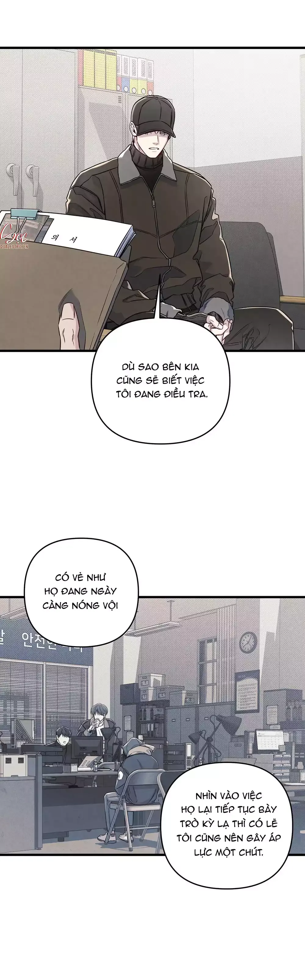 đọc truyện Công Tư Phân Minh Chương 79 ảnh 10 tại Thiên Thai Truyện