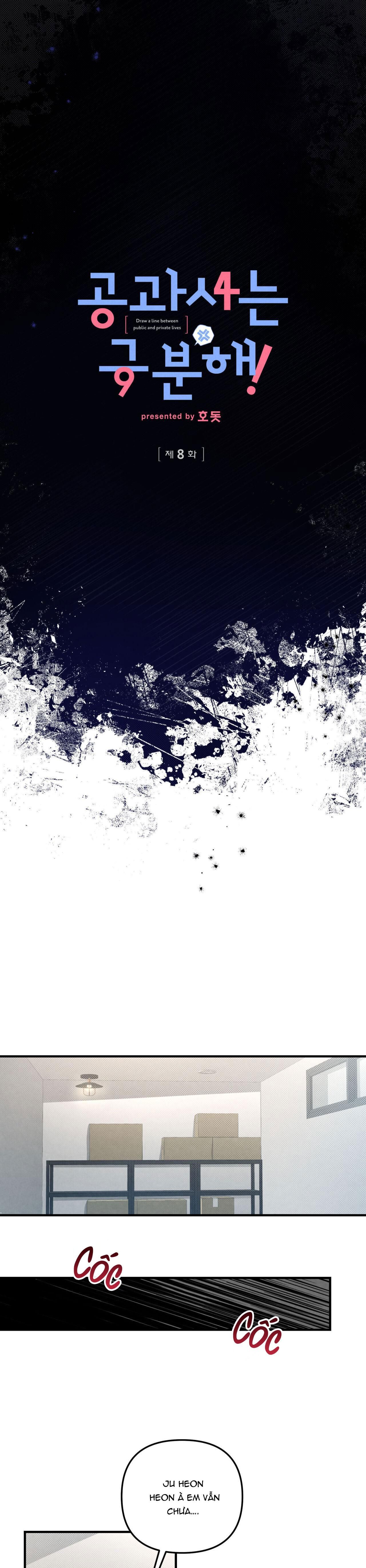 đọc truyện Công Tư Phân Minh Chương 8 ảnh 17 tại Thiên Thai Truyện