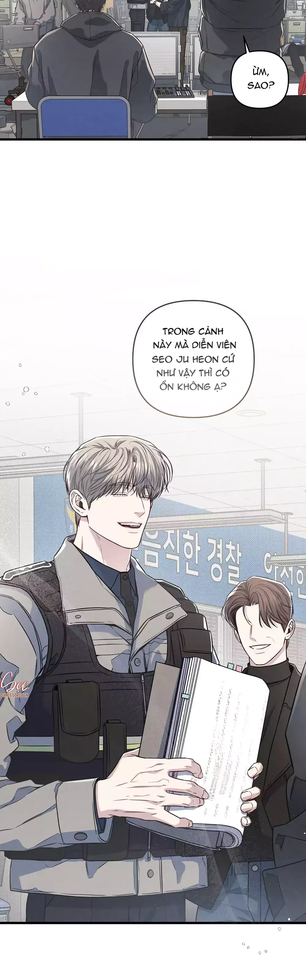 đọc truyện Công Tư Phân Minh Chương 80 ảnh 5 tại Thiên Thai Truyện