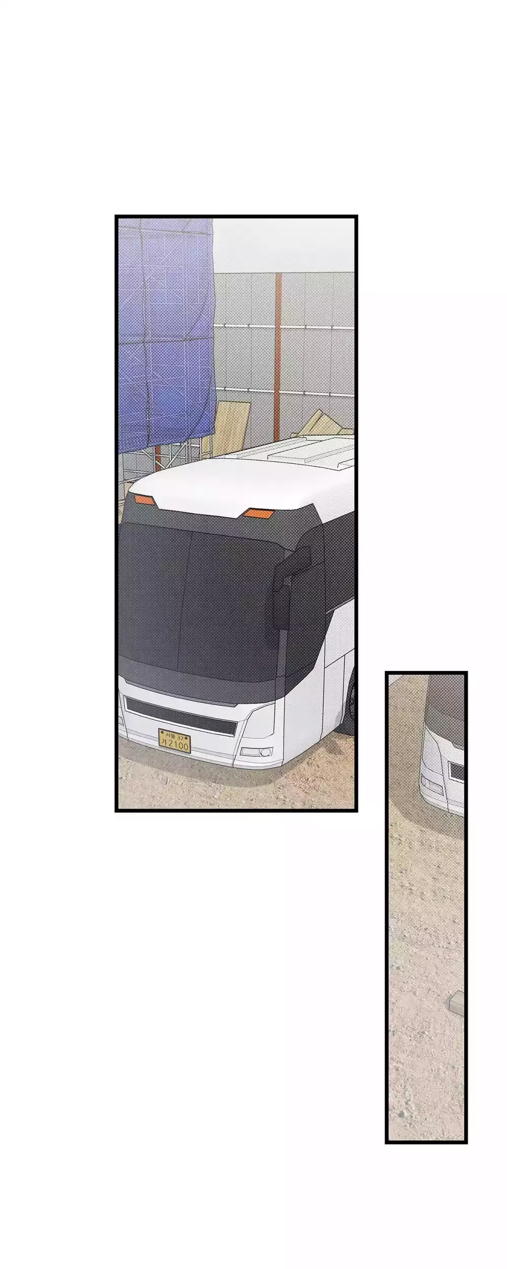 đọc truyện Công Tư Phân Minh Chương 83 ảnh 32 tại Thiên Thai Truyện