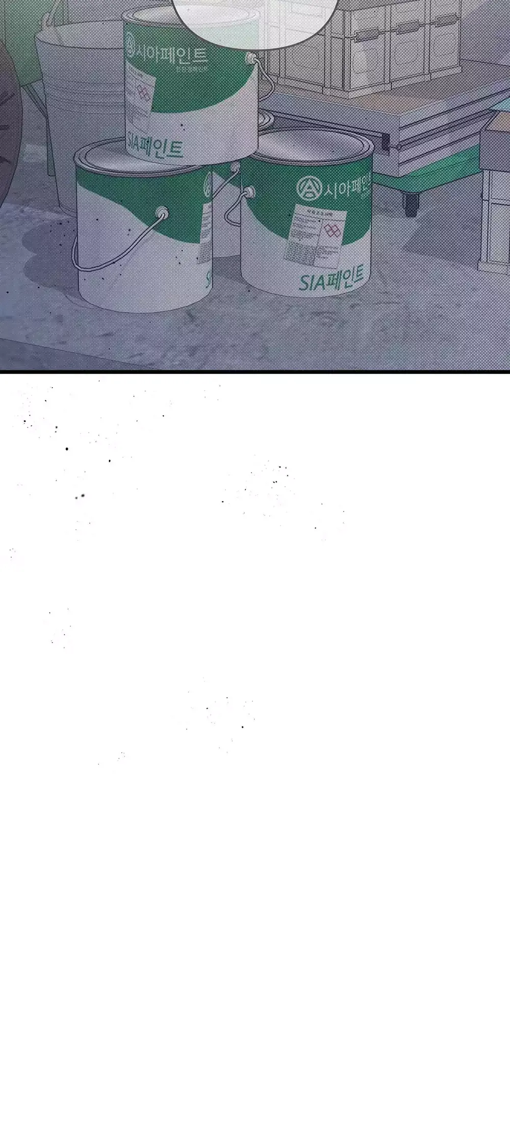 đọc truyện Công Tư Phân Minh Chương 83 ảnh 47 tại Thiên Thai Truyện