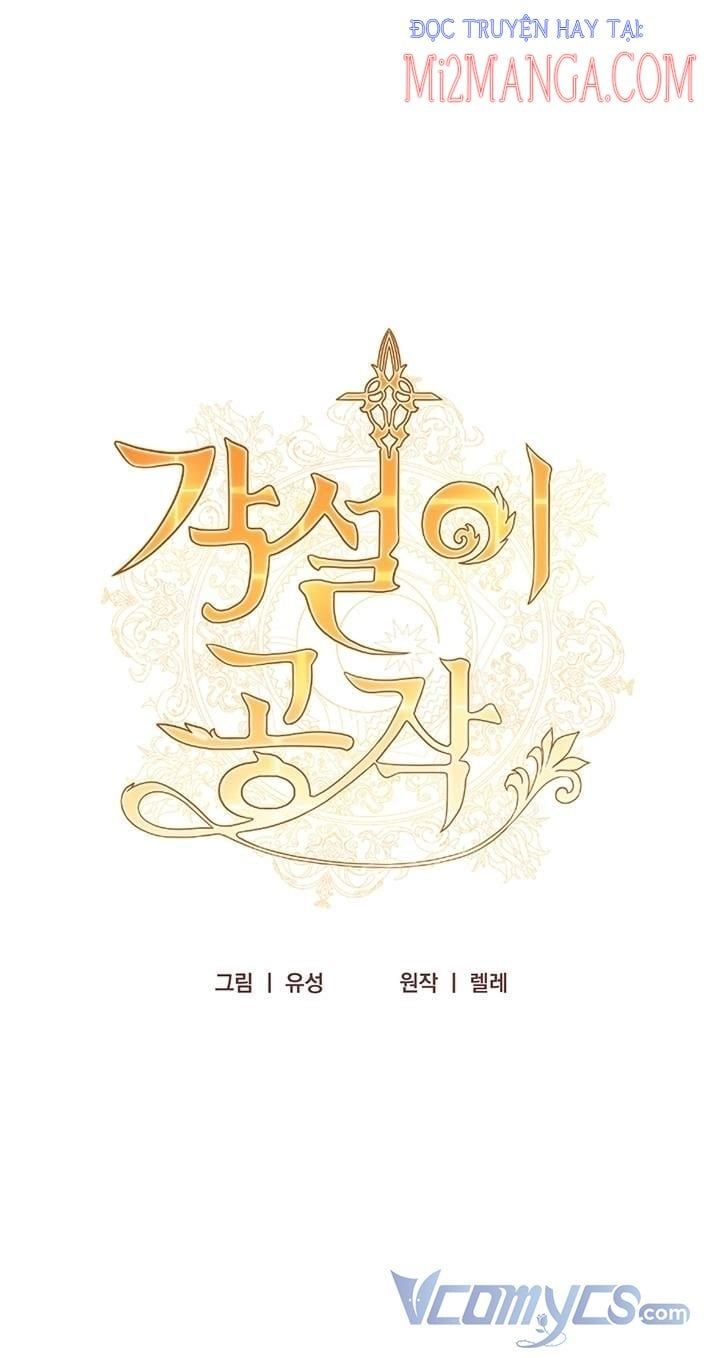 đọc truyện Công Tước Hát Rong Chương 10 ảnh 3 tại Thiên Thai Truyện