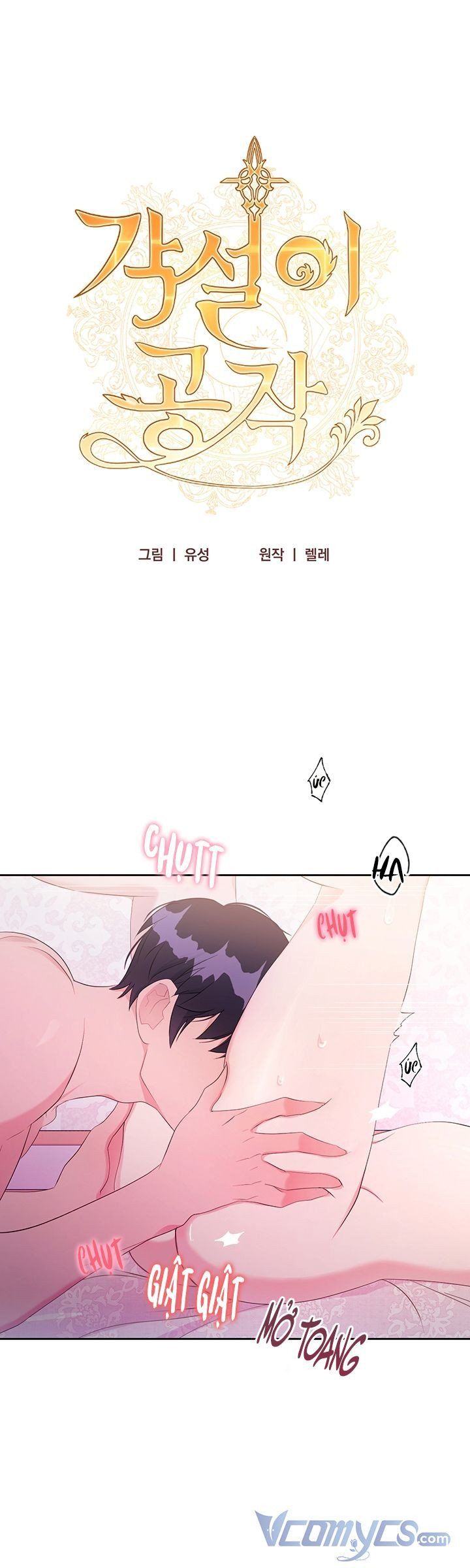 đọc truyện Công Tước Hát Rong Chương 20 ảnh 3 tại Thiên Thai Truyện