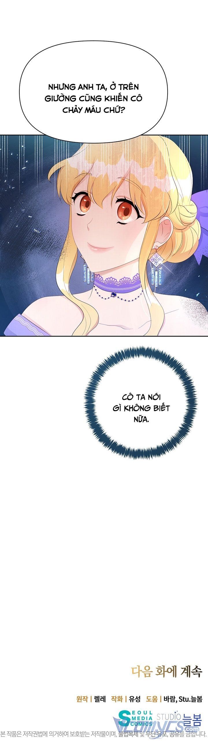 đọc truyện Công Tước Hát Rong Chương 21.5 ảnh 23 tại Thiên Thai Truyện