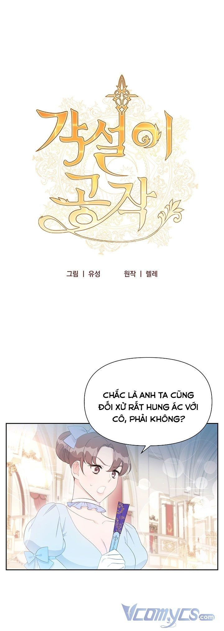 đọc truyện Công Tước Hát Rong Chương 22 ảnh 6 tại Thiên Thai Truyện