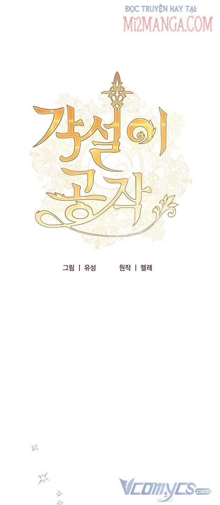 đọc truyện Công Tước Hát Rong Chương 3 ảnh 4 tại Thiên Thai Truyện