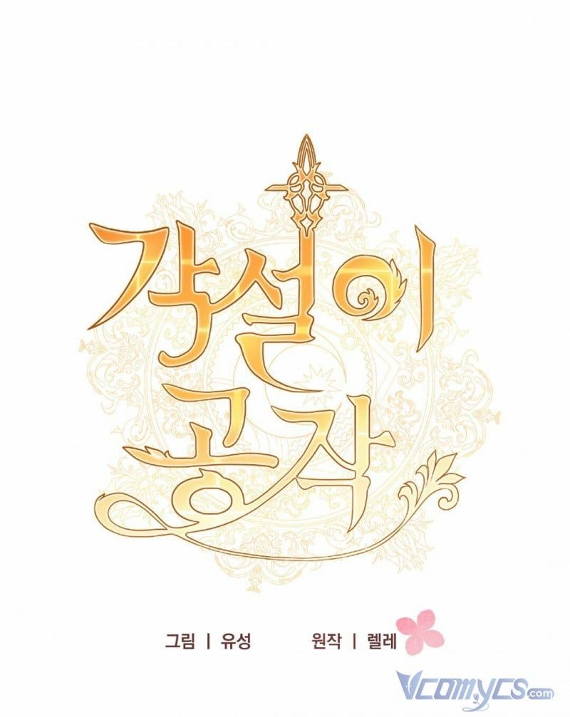 đọc truyện Công Tước Hát Rong Chương 30 ảnh 3 tại Thiên Thai Truyện