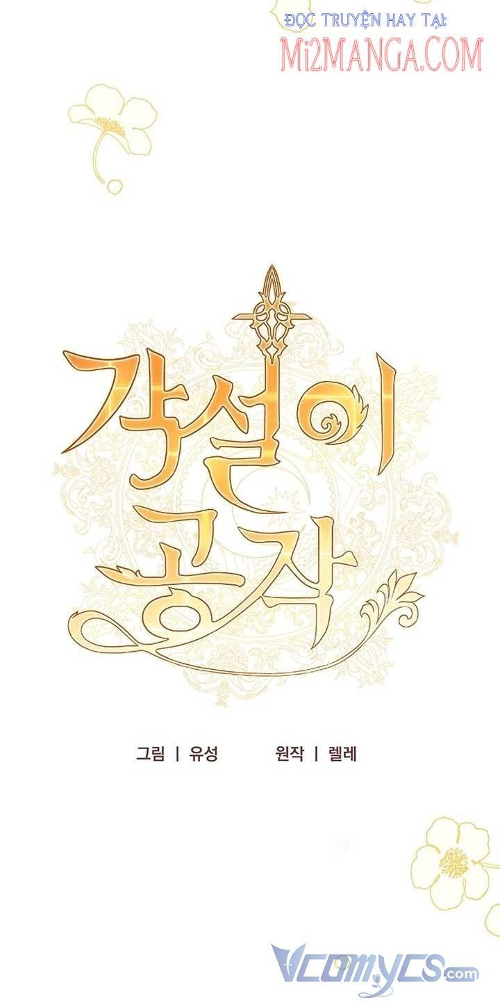 đọc truyện Công Tước Hát Rong Chương 4 ảnh 4 tại Thiên Thai Truyện