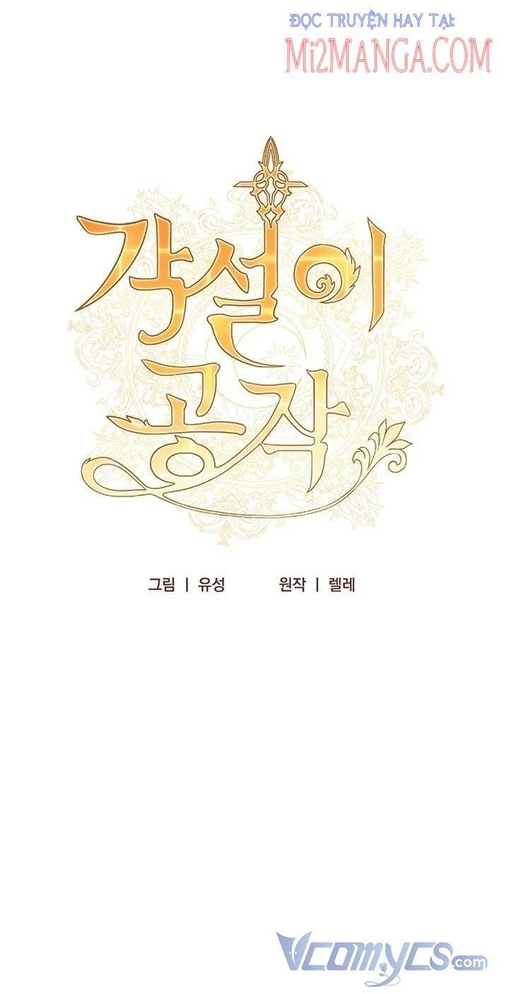 đọc truyện Công Tước Hát Rong Chương 6 ảnh 6 tại Thiên Thai Truyện