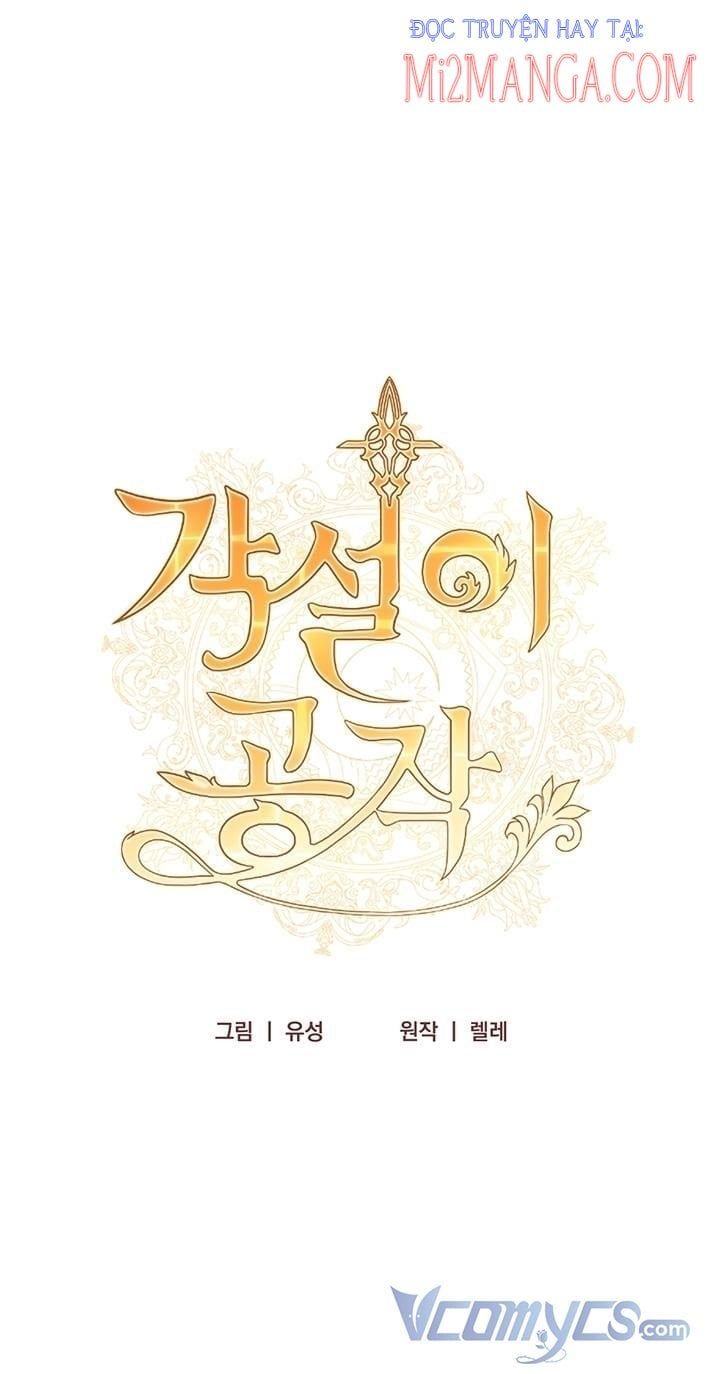 đọc truyện Công Tước Hát Rong Chương 9 ảnh 3 tại Thiên Thai Truyện