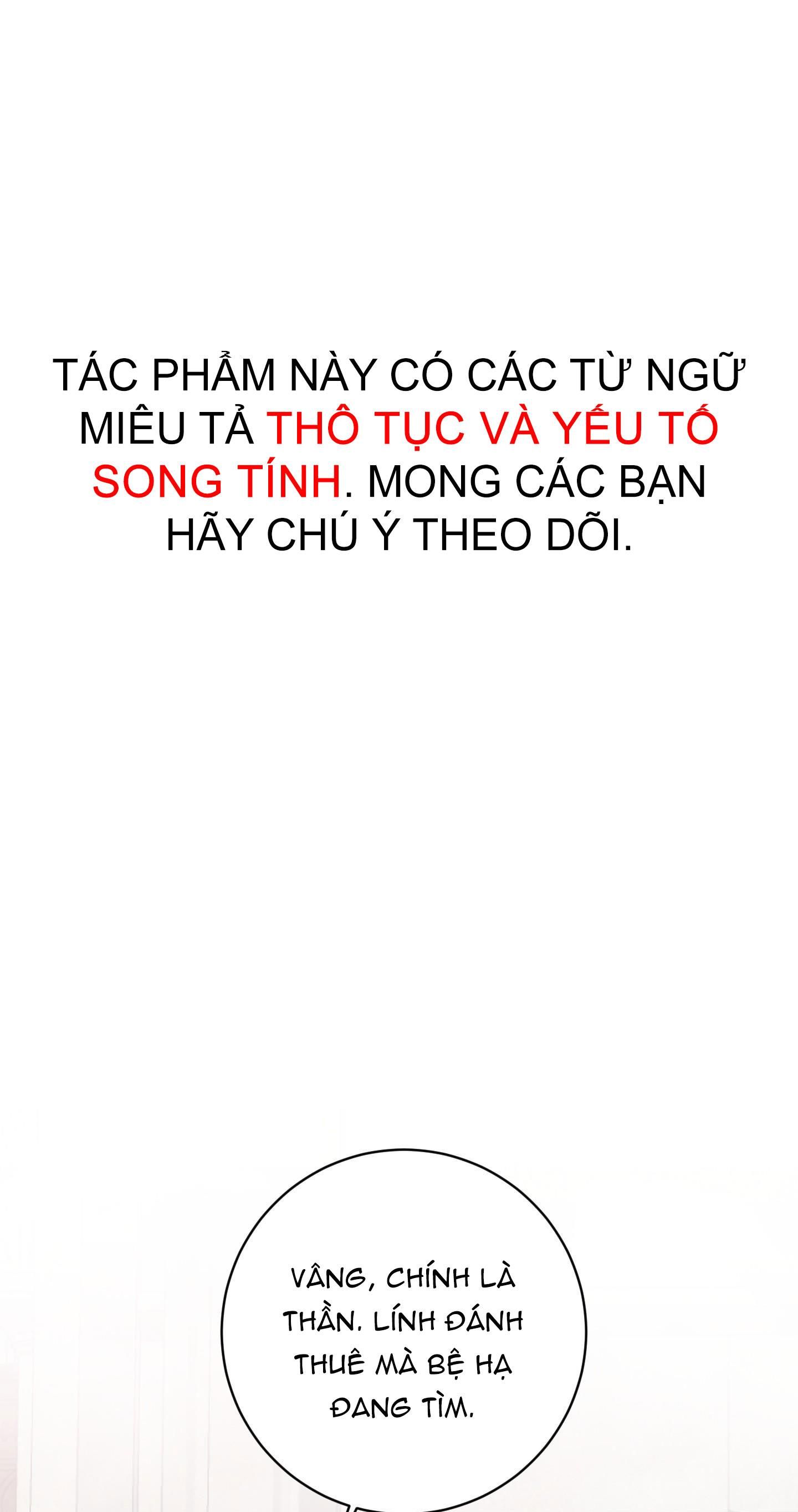 đọc truyện Công Tước Muốn Có Con Nối Dõi Chương 22 ảnh 2 tại Truyện Dạ Ký