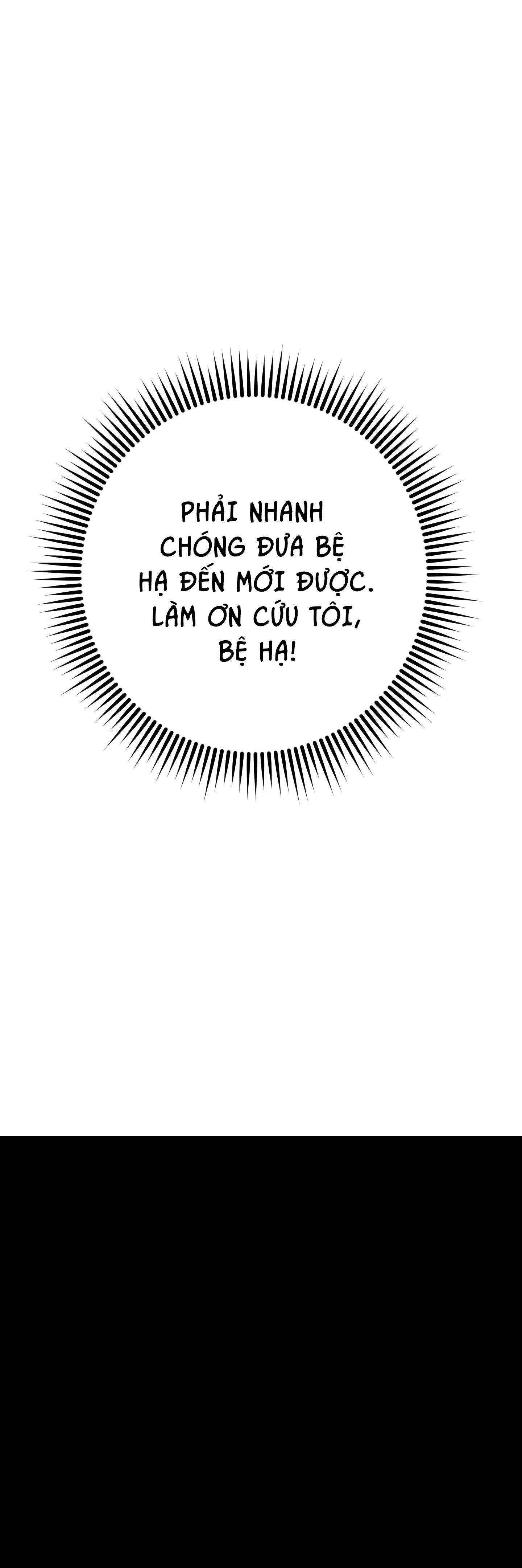 đọc truyện Công Tước Muốn Có Con Nối Dõi Chương 38 ảnh 45 tại Thiên Thai Truyện