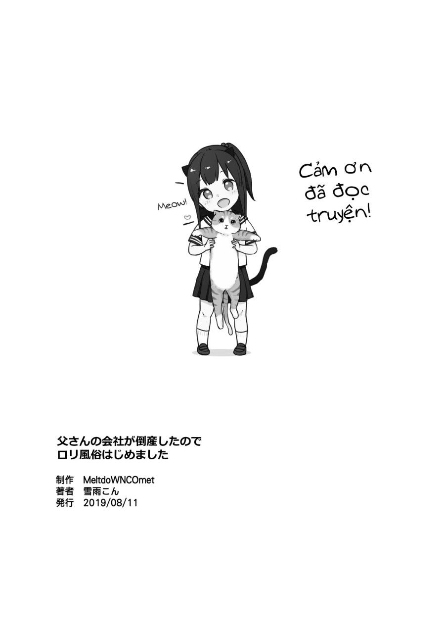 đọc truyện Công Ty Bố Phá Sản, Nên Tôi Bắt Đầu Làm Việc Tại Ngành Công Nghiệp Địt Loli Oneshot ảnh 29 tại Giả Dược