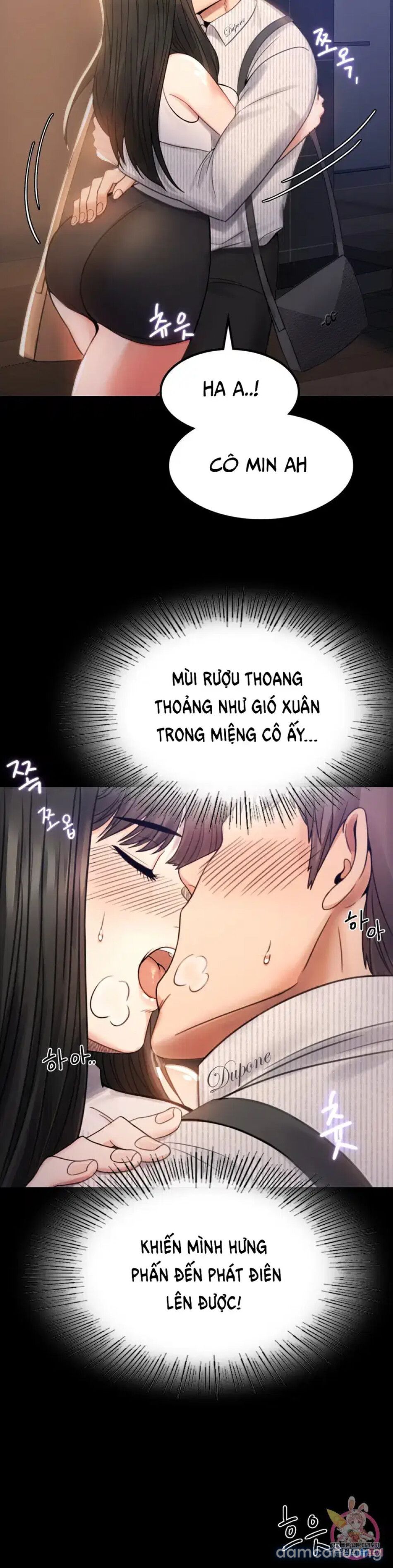 đọc truyện Công Ty Không Cho Phép Yêu Đương Chương 2 ảnh 13 tại Thiên Thai Truyện