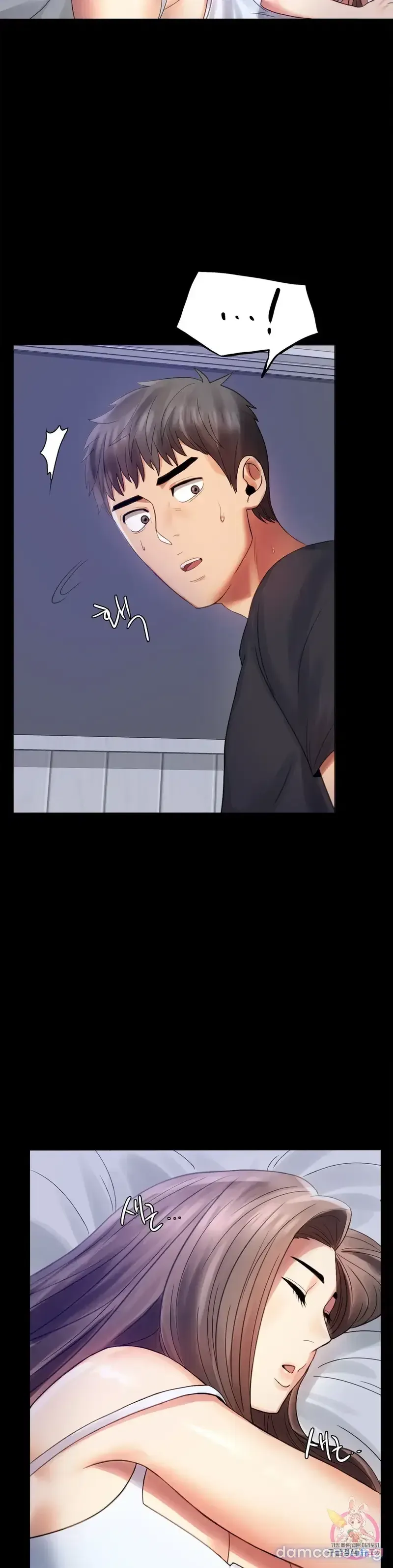 đọc truyện Công Ty Không Cho Phép Yêu Đương Chương 3 ảnh 32 tại Thiên Thai Truyện