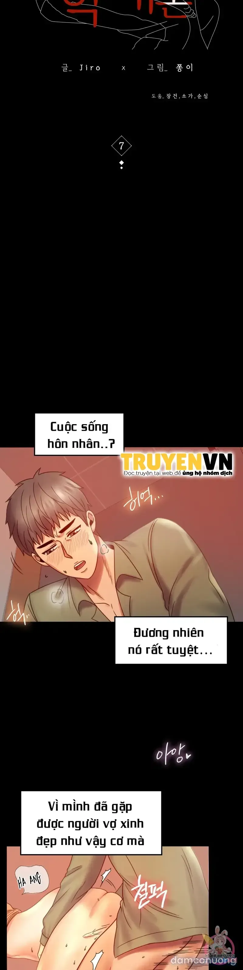 đọc truyện Công Ty Không Cho Phép Yêu Đương Chương 7 ảnh 4 tại Thiên Thai Truyện