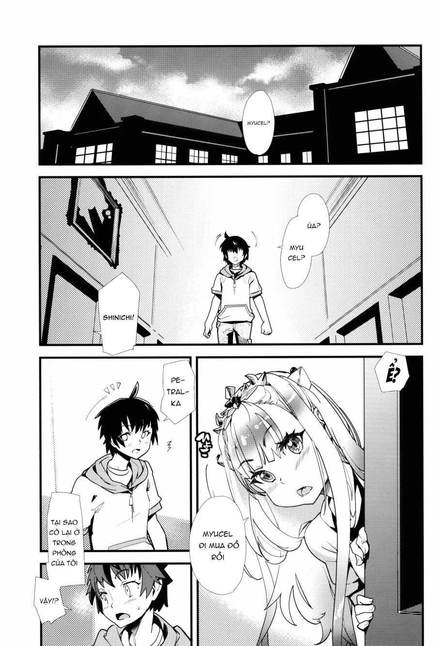 Công Ty Ngoại Lai Chương 0 page 3 - Giả Dược