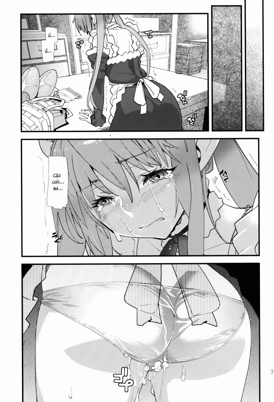 Công Ty Ngoại Lai Chương 0 page 31 - Giả Dược