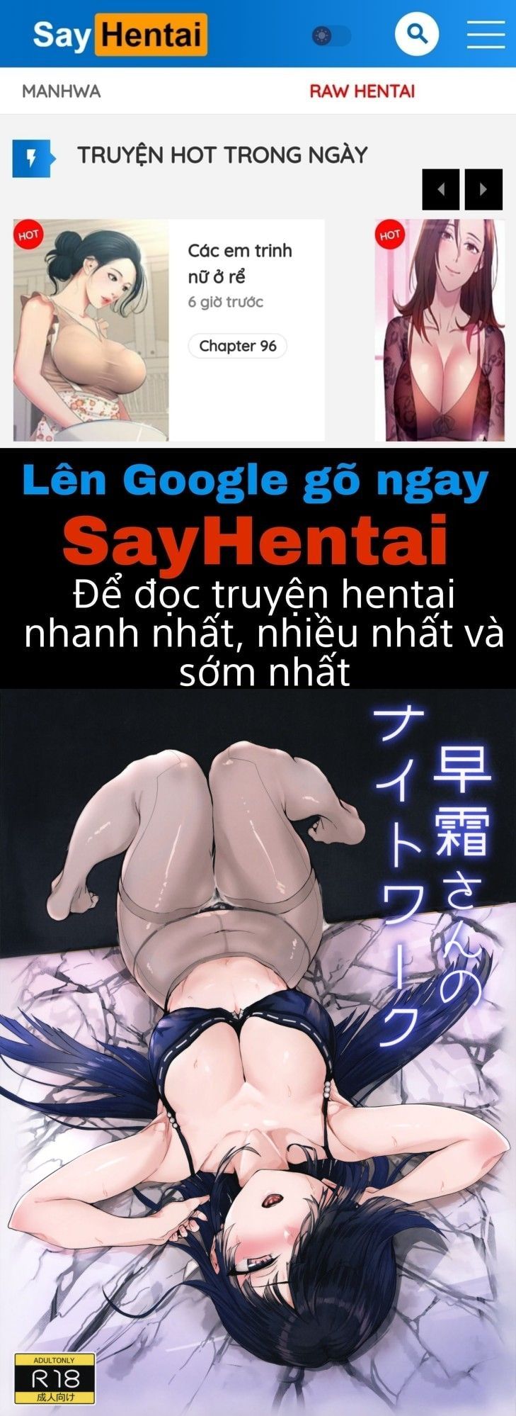 đọc truyện Công Việc Ban Đêm Của Hayashimo-san Chương 1 ảnh 1 tại Giả Dược