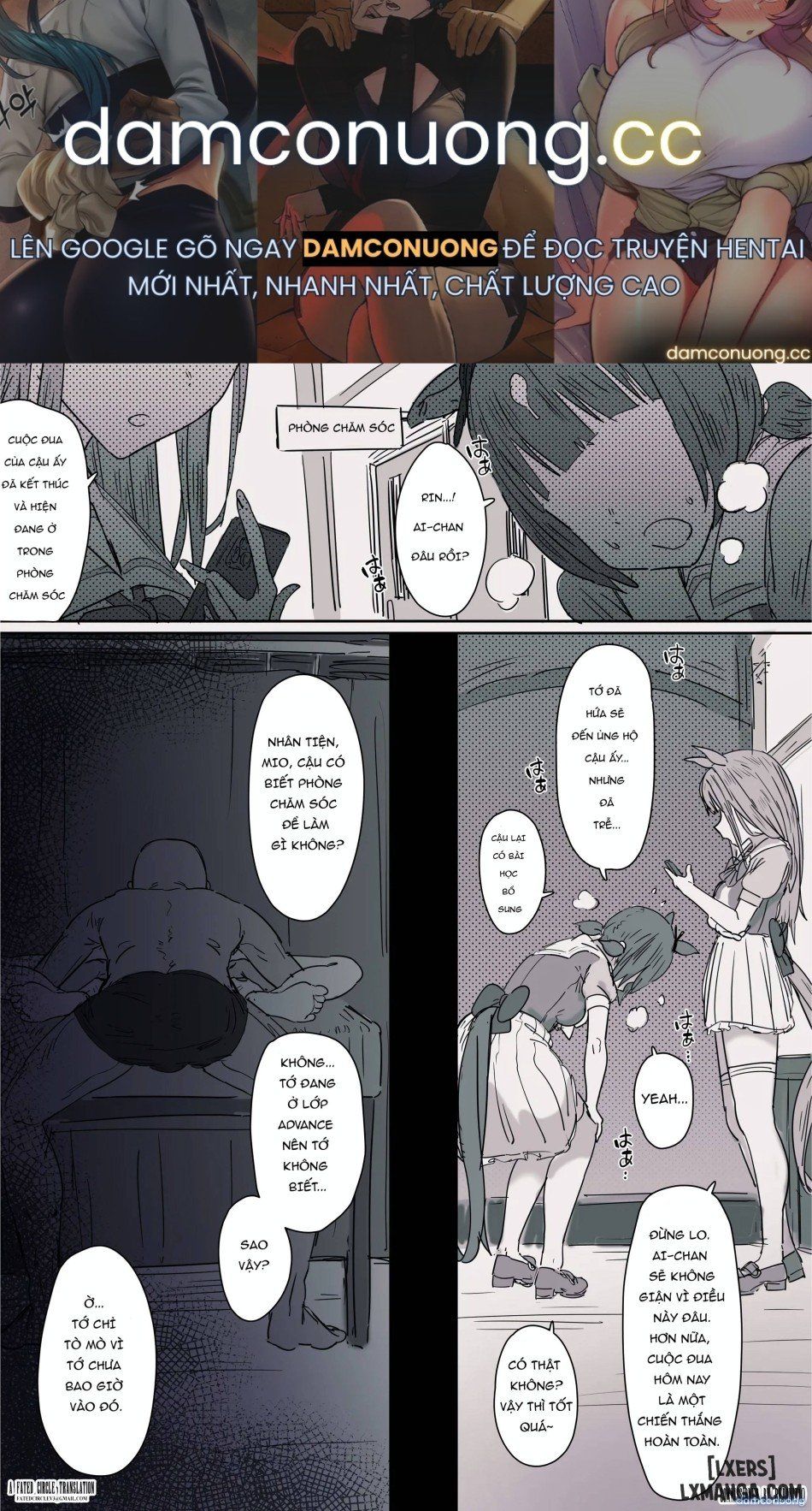 đọc truyện Công Việc Chăm Sóc Mã Nương Chương 0 ảnh 2 tại Thiên Thai Truyện