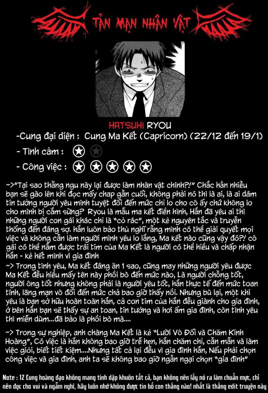 đọc truyện Công Việc Của Tôi Là Yêu Chương 24 ảnh 27 tại Giả Dược
