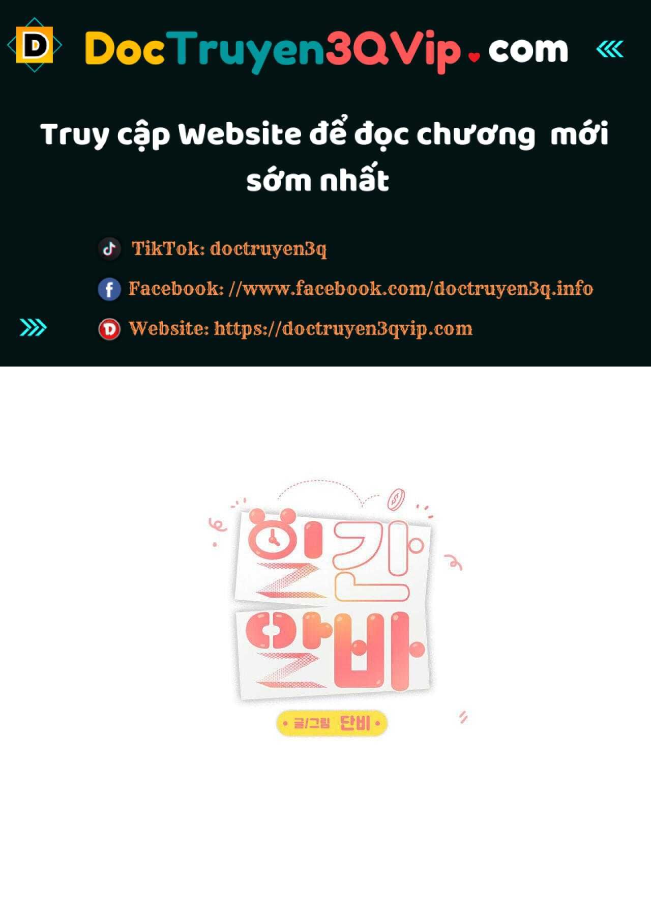 đọc truyện Công Việc Làm Thêm Hàng Ngày Chương 18.1 ảnh 1 tại Thiên Thai Truyện