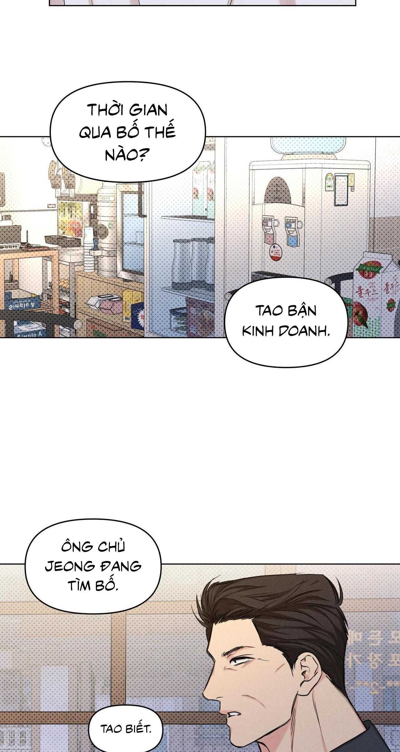 đọc truyện Công Việc Làm Thêm Hàng Ngày Chương 21 ảnh 43 tại Thiên Thai Truyện