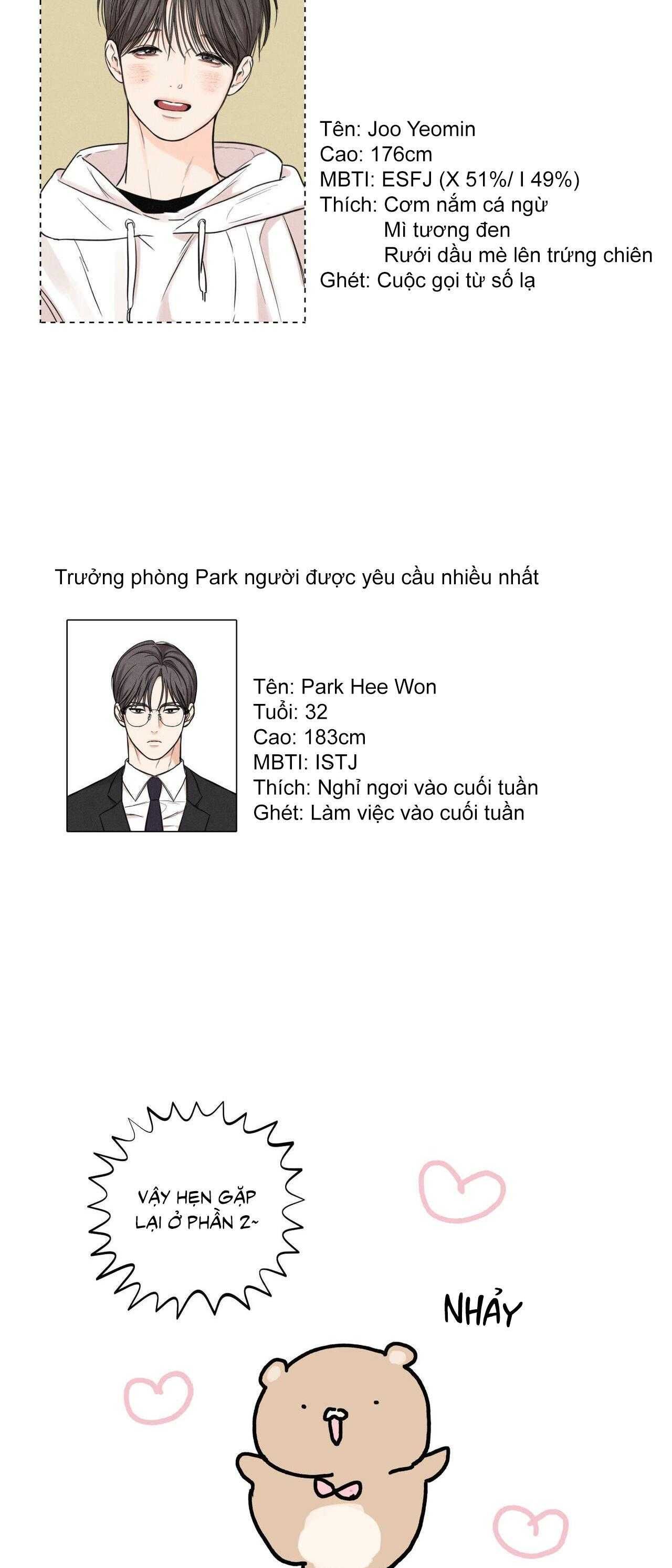 đọc truyện Công Việc Làm Thêm Hàng Ngày Chương 30.5 ảnh 10 tại Thiên Thai Truyện