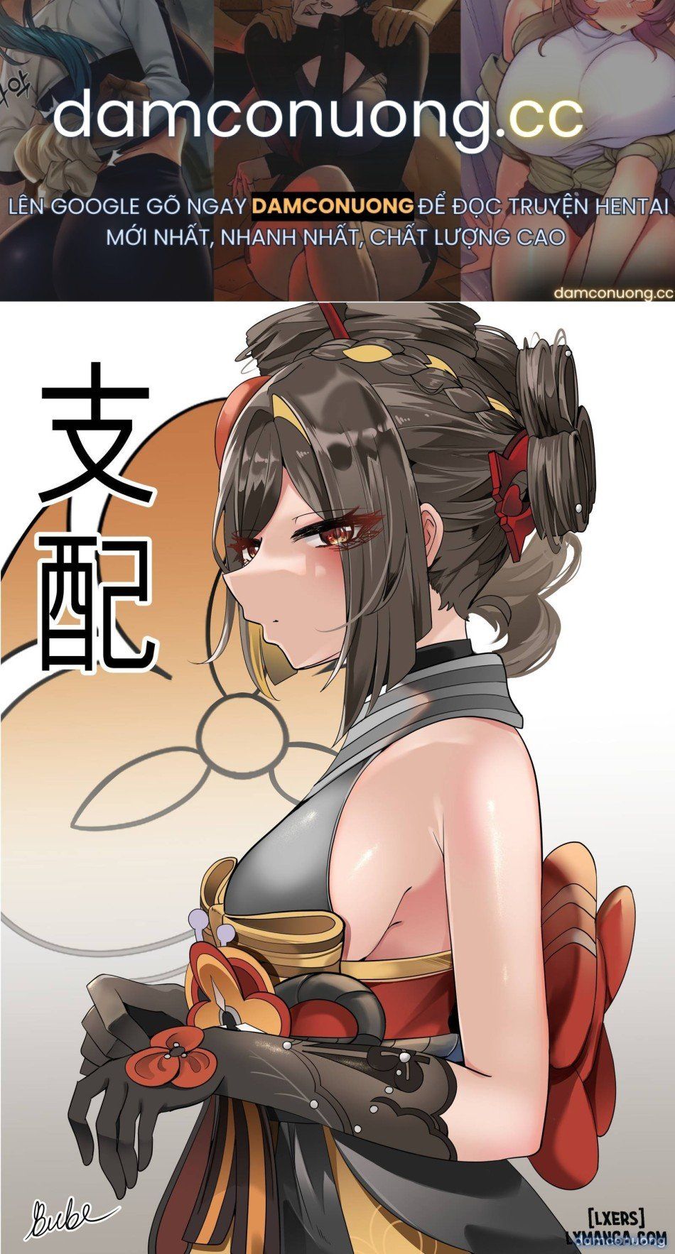 đọc truyện Control Chương 1 ảnh 2 tại Thiên Thai Truyện