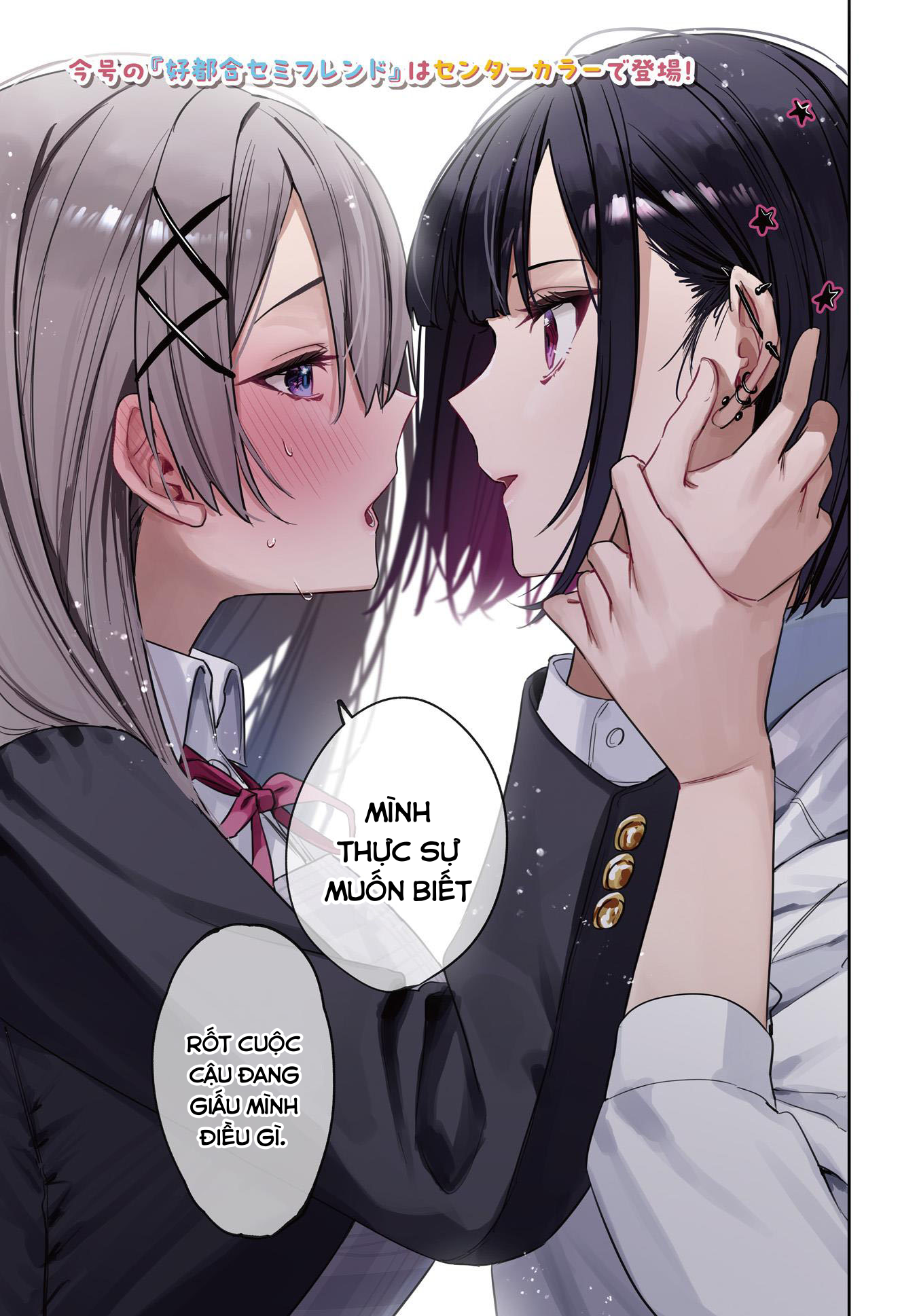 đọc truyện Convenient Semi-friend Chương 11 ảnh 2 tại Thiên Thai Truyện