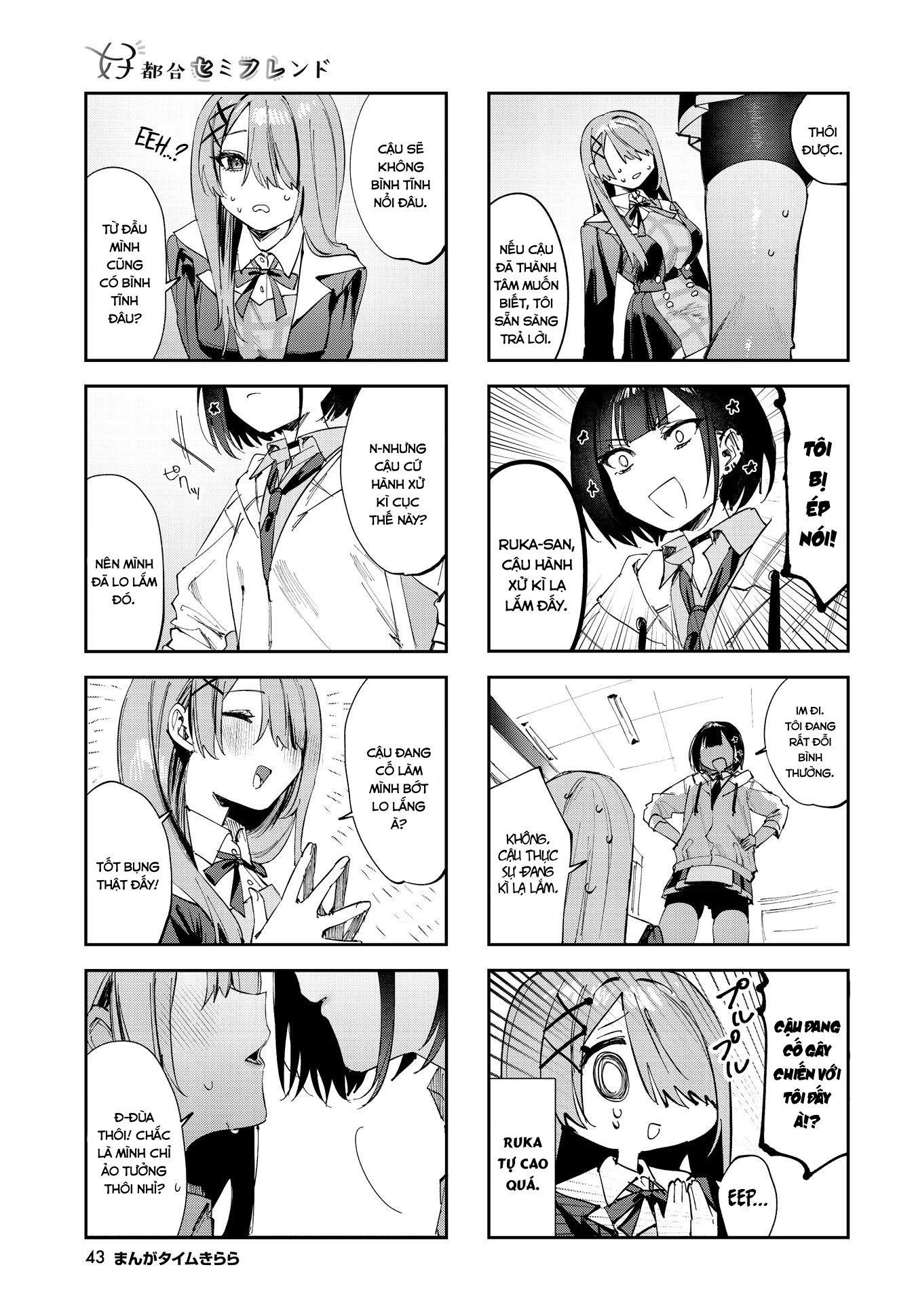 đọc truyện Convenient Semi-friend Chương 11 ảnh 6 tại Thiên Thai Truyện