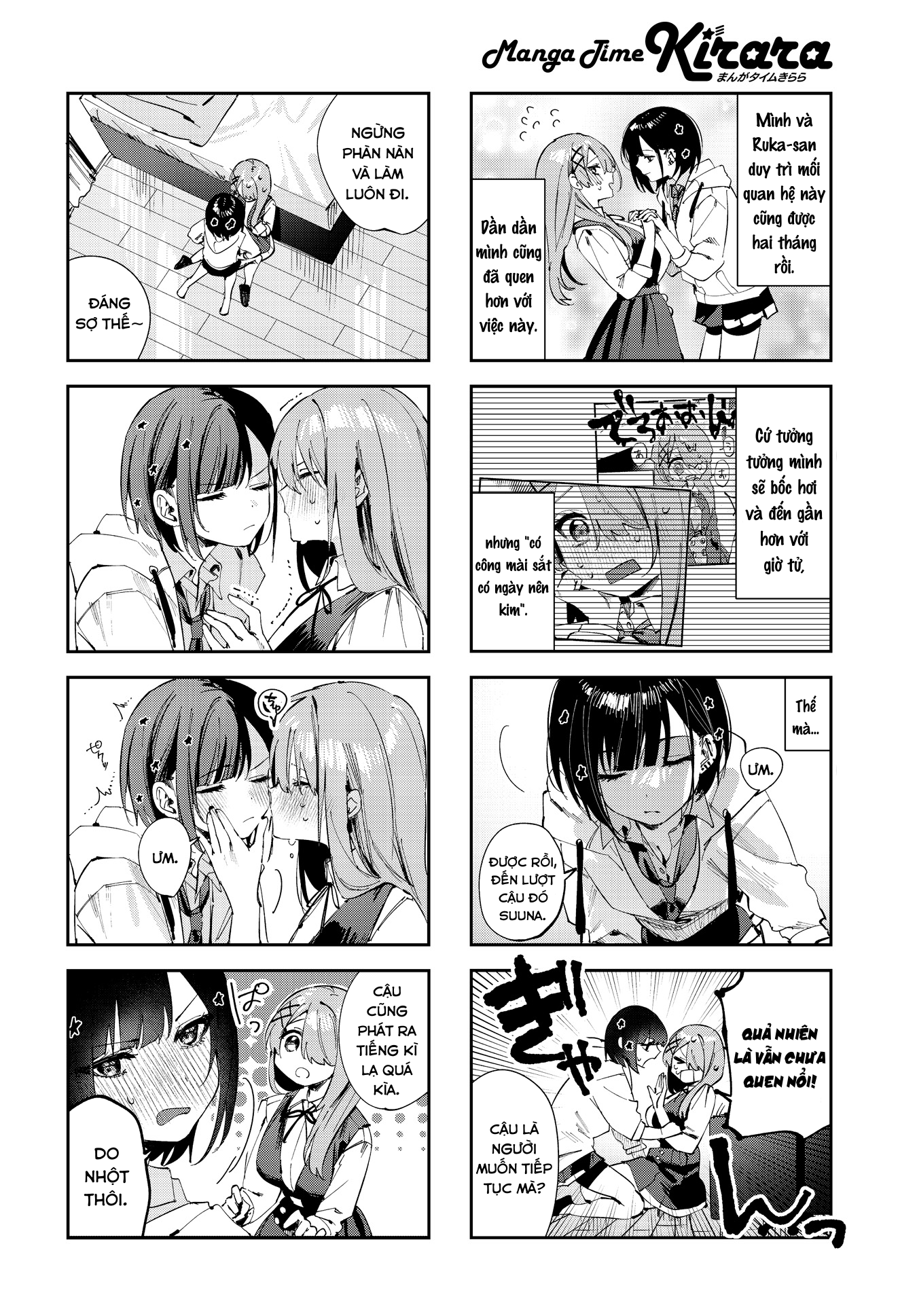 đọc truyện Convenient Semi-friend Chương 13 ảnh 3 tại Thiên Thai Truyện