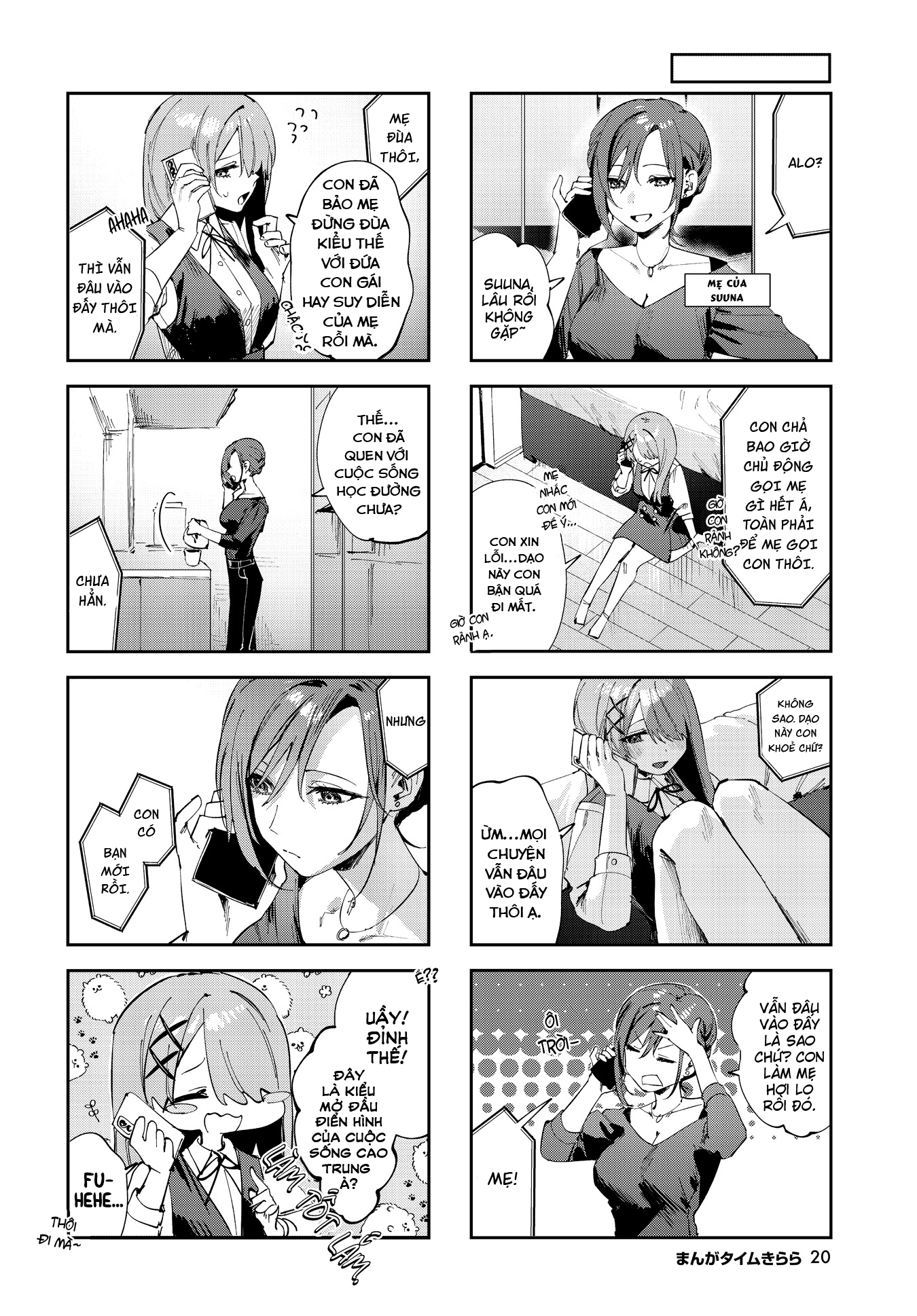 đọc truyện Convenient Semi-friend Chương 13 ảnh 5 tại Thiên Thai Truyện