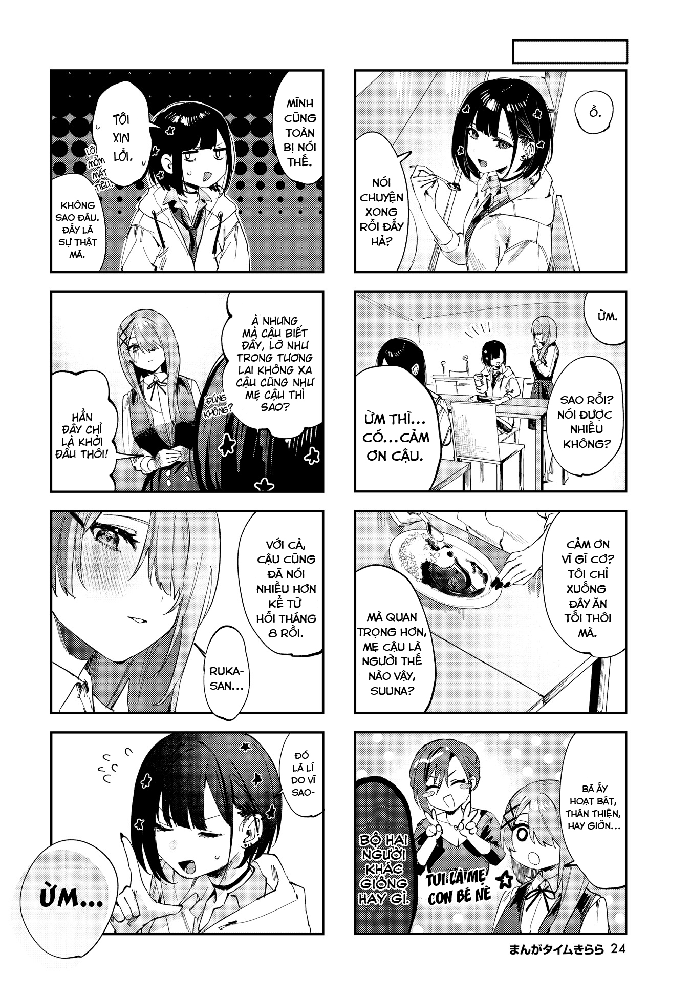 đọc truyện Convenient Semi-friend Chương 13 ảnh 9 tại Thiên Thai Truyện