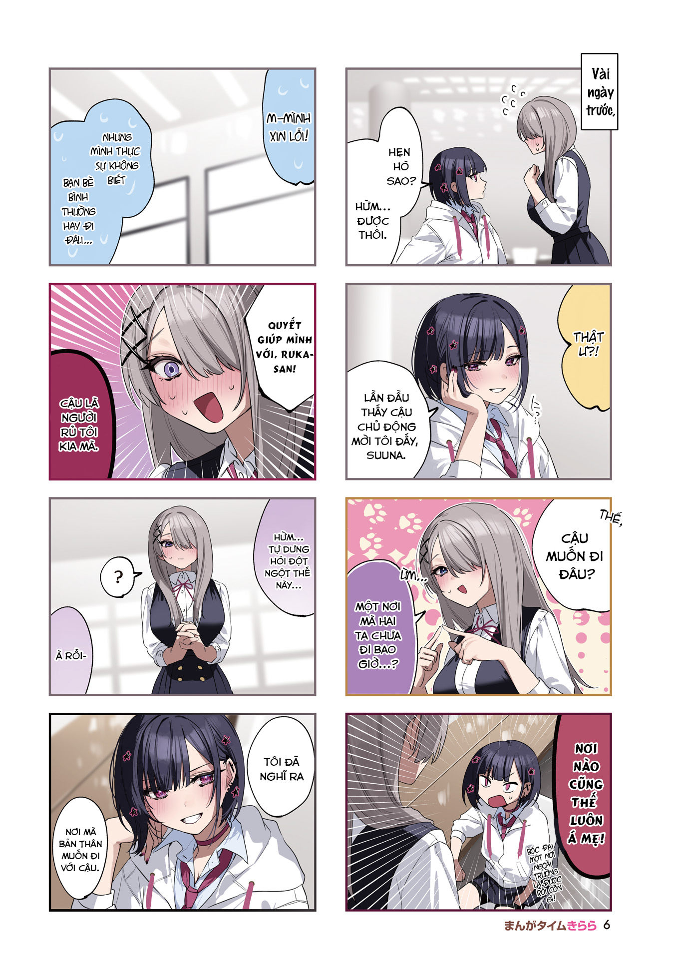 đọc truyện Convenient Semi-friend Chương 14 ảnh 3 tại Thiên Thai Truyện