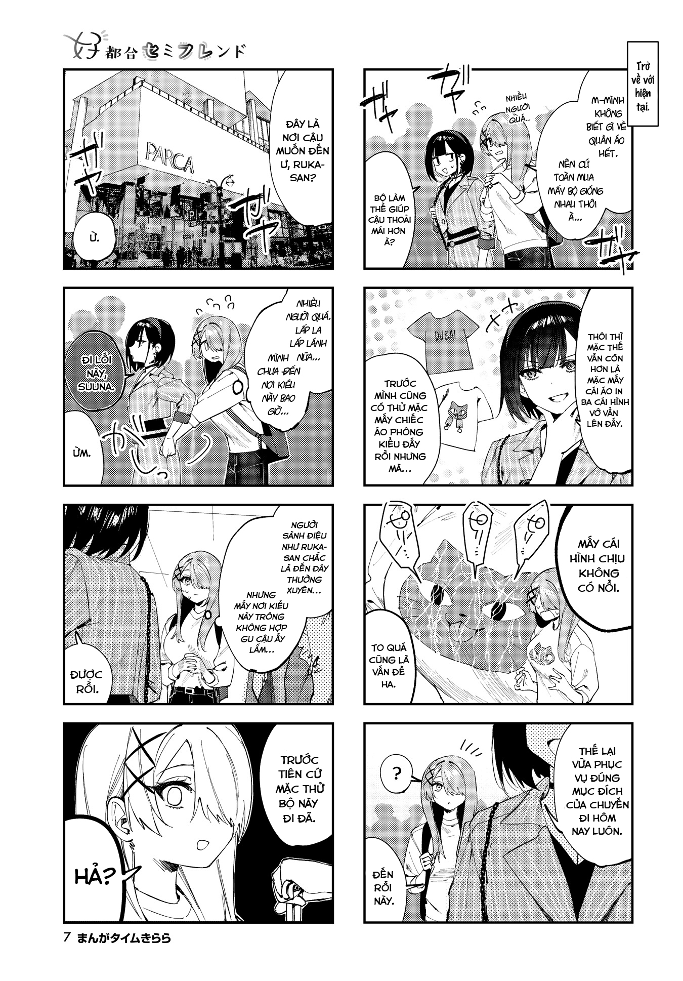 đọc truyện Convenient Semi-friend Chương 14 ảnh 4 tại Thiên Thai Truyện