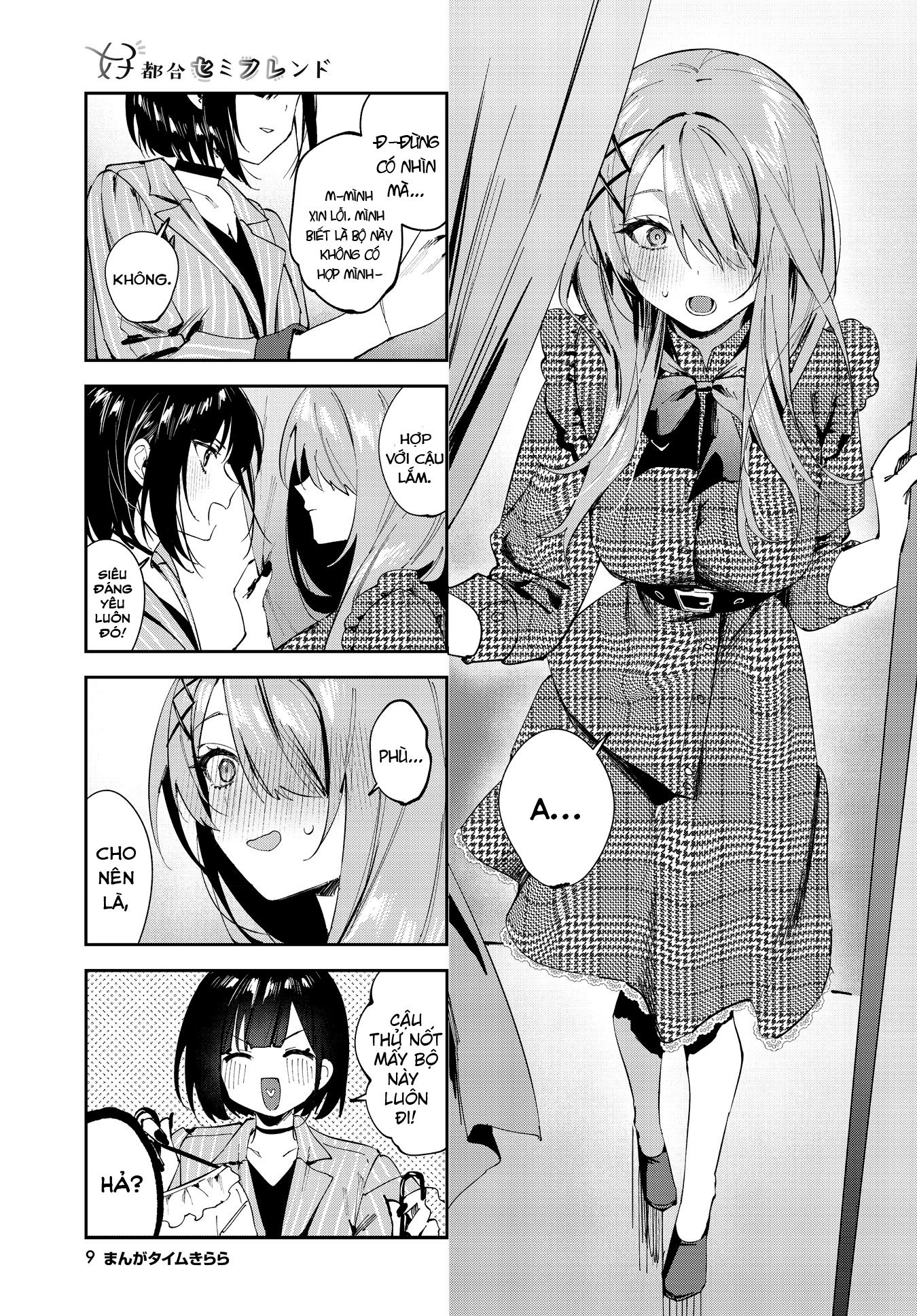 đọc truyện Convenient Semi-friend Chương 14 ảnh 6 tại Thiên Thai Truyện