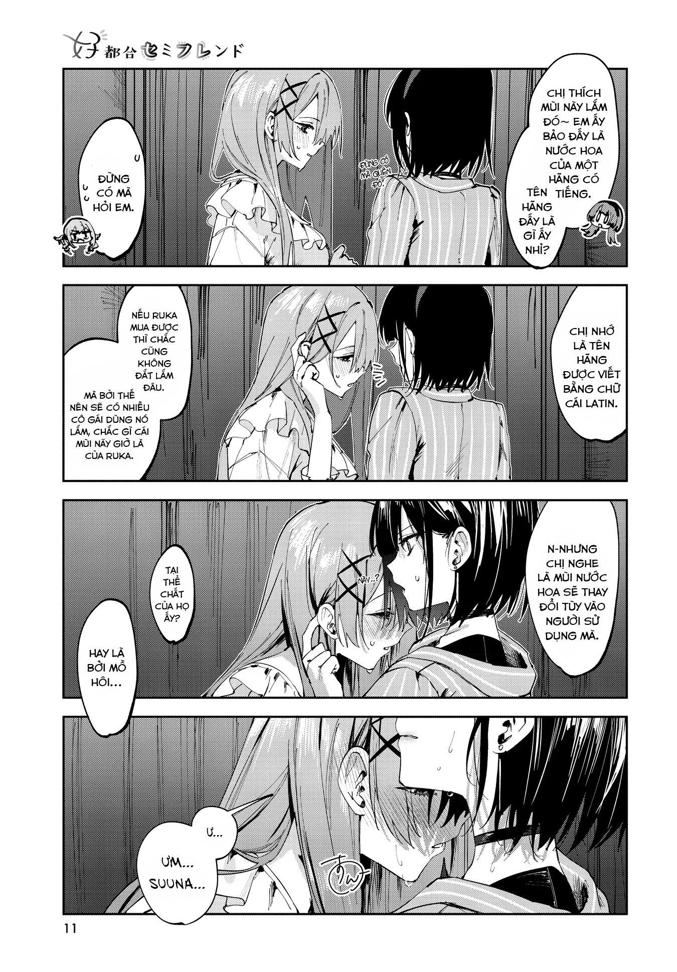 đọc truyện Convenient Semi-friend Chương 15 ảnh 9 tại Thiên Thai Truyện