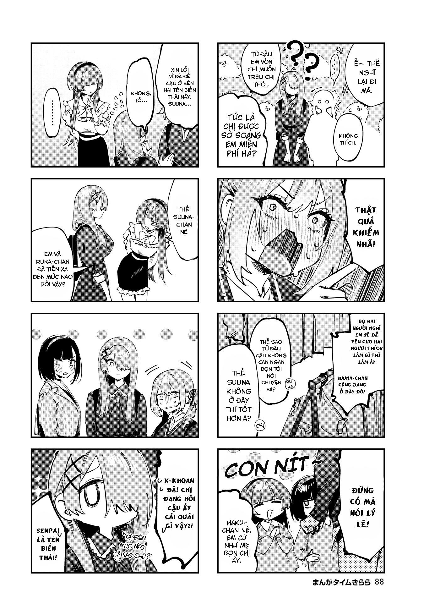 đọc truyện Convenient Semi-friend Chương 16 ảnh 5 tại Thiên Thai Truyện