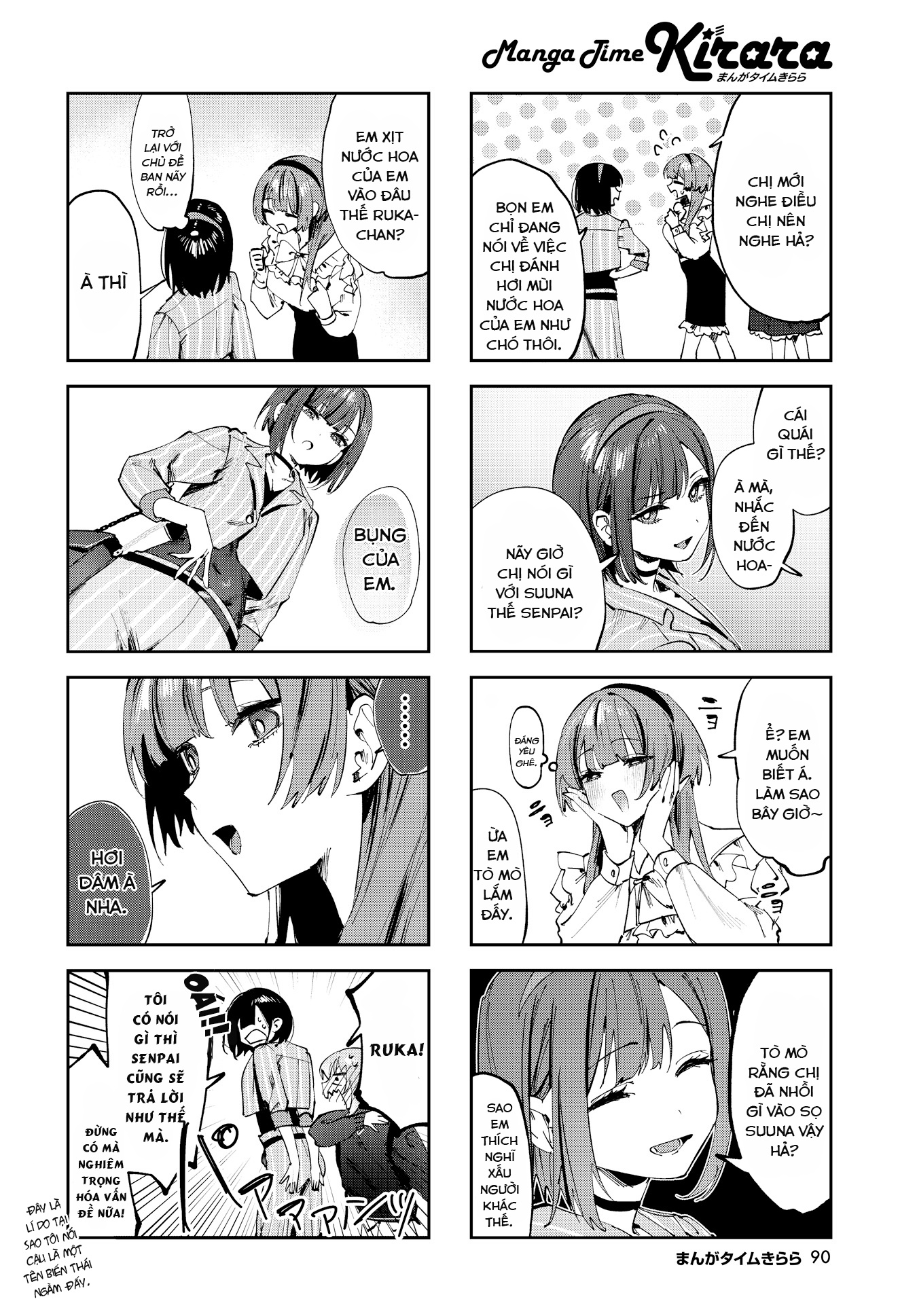 đọc truyện Convenient Semi-friend Chương 16 ảnh 7 tại Thiên Thai Truyện