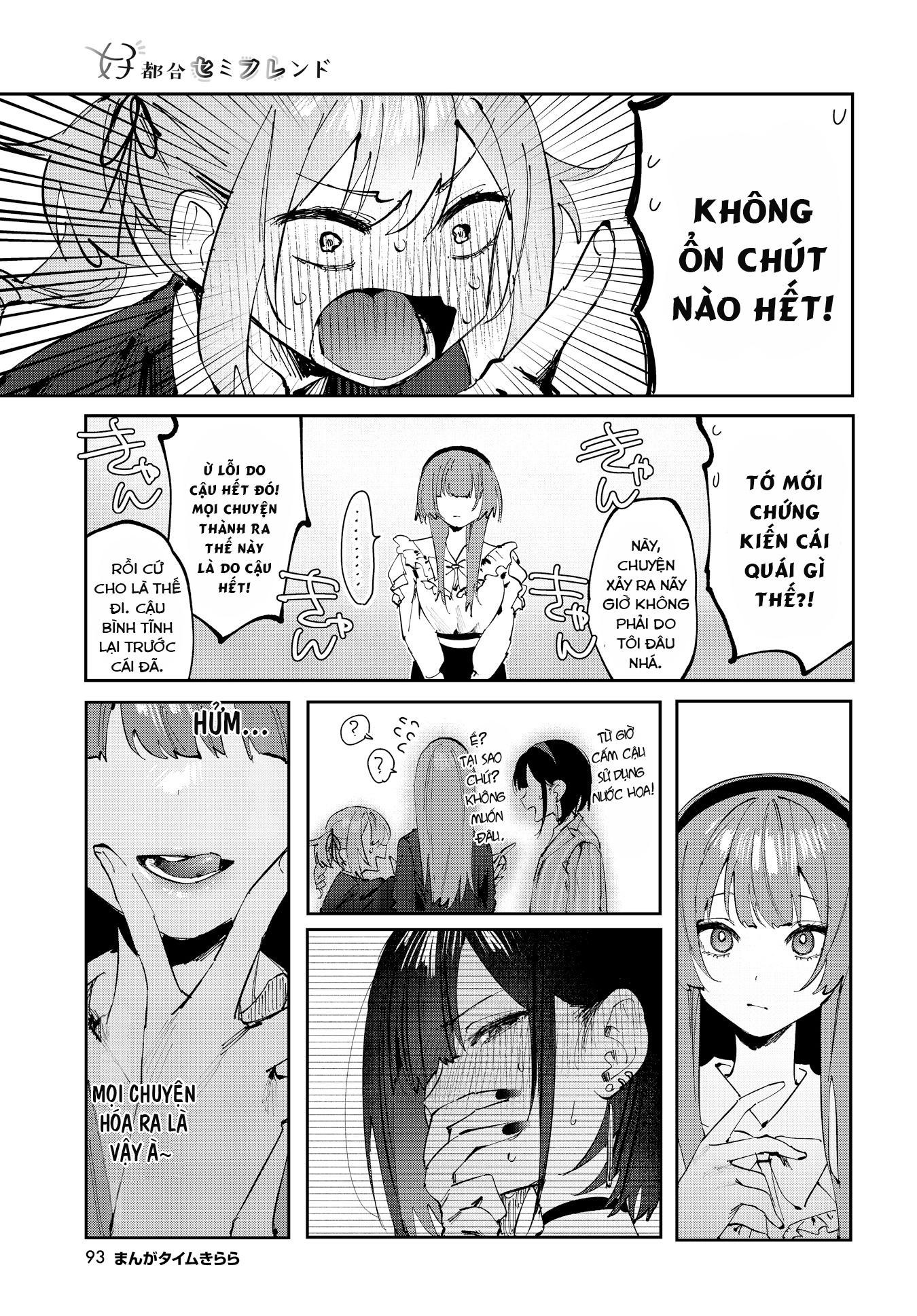 đọc truyện Convenient Semi-friend Chương 16 ảnh 10 tại Thiên Thai Truyện