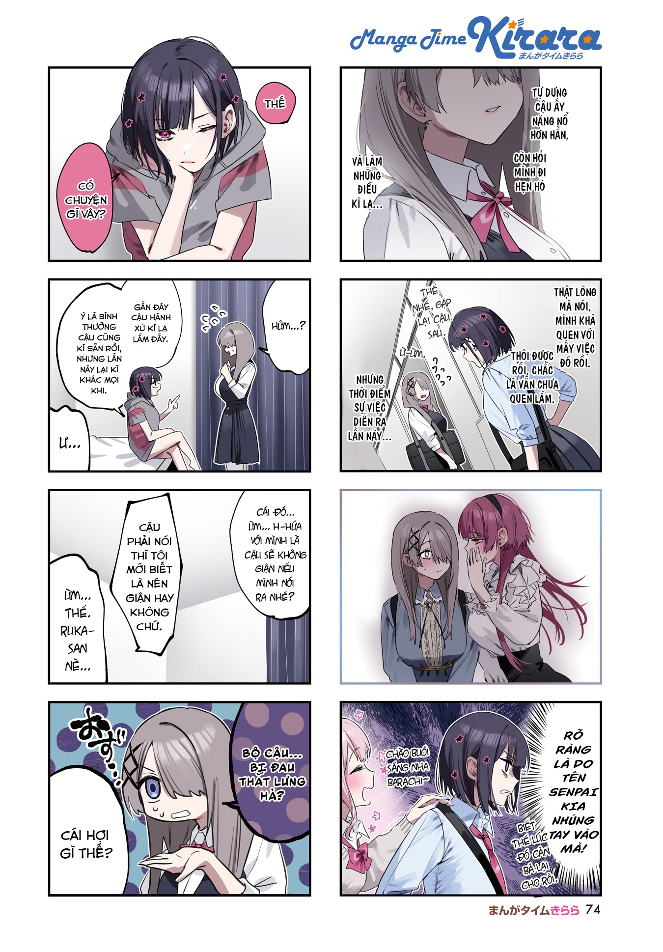 đọc truyện Convenient Semi-friend Chương 17 ảnh 3 tại Thiên Thai Truyện