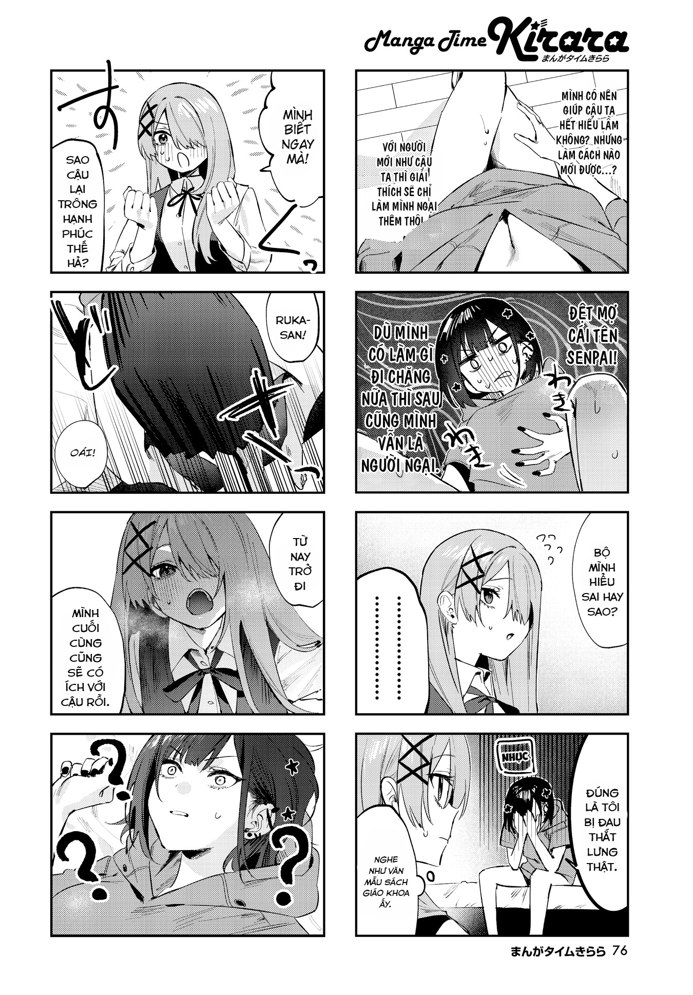 đọc truyện Convenient Semi-friend Chương 17 ảnh 5 tại Thiên Thai Truyện