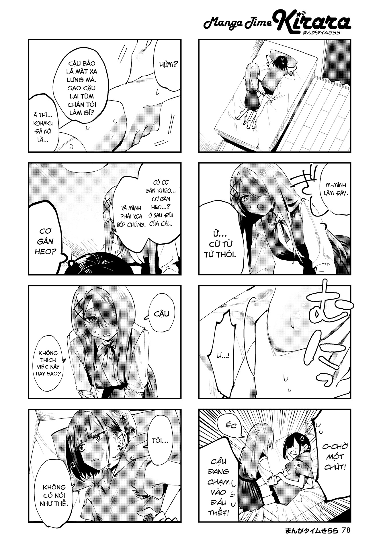 đọc truyện Convenient Semi-friend Chương 17 ảnh 7 tại Thiên Thai Truyện