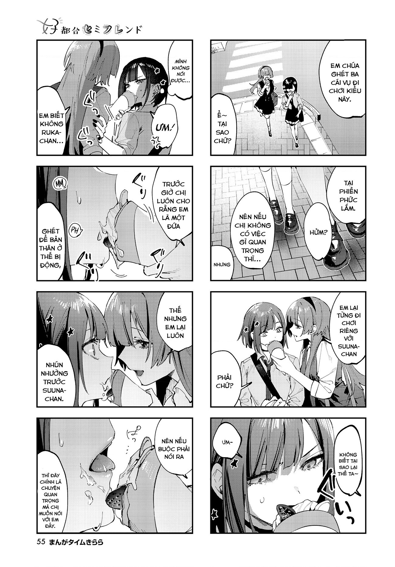 đọc truyện Convenient Semi-friend Chương 18 ảnh 4 tại Thiên Thai Truyện