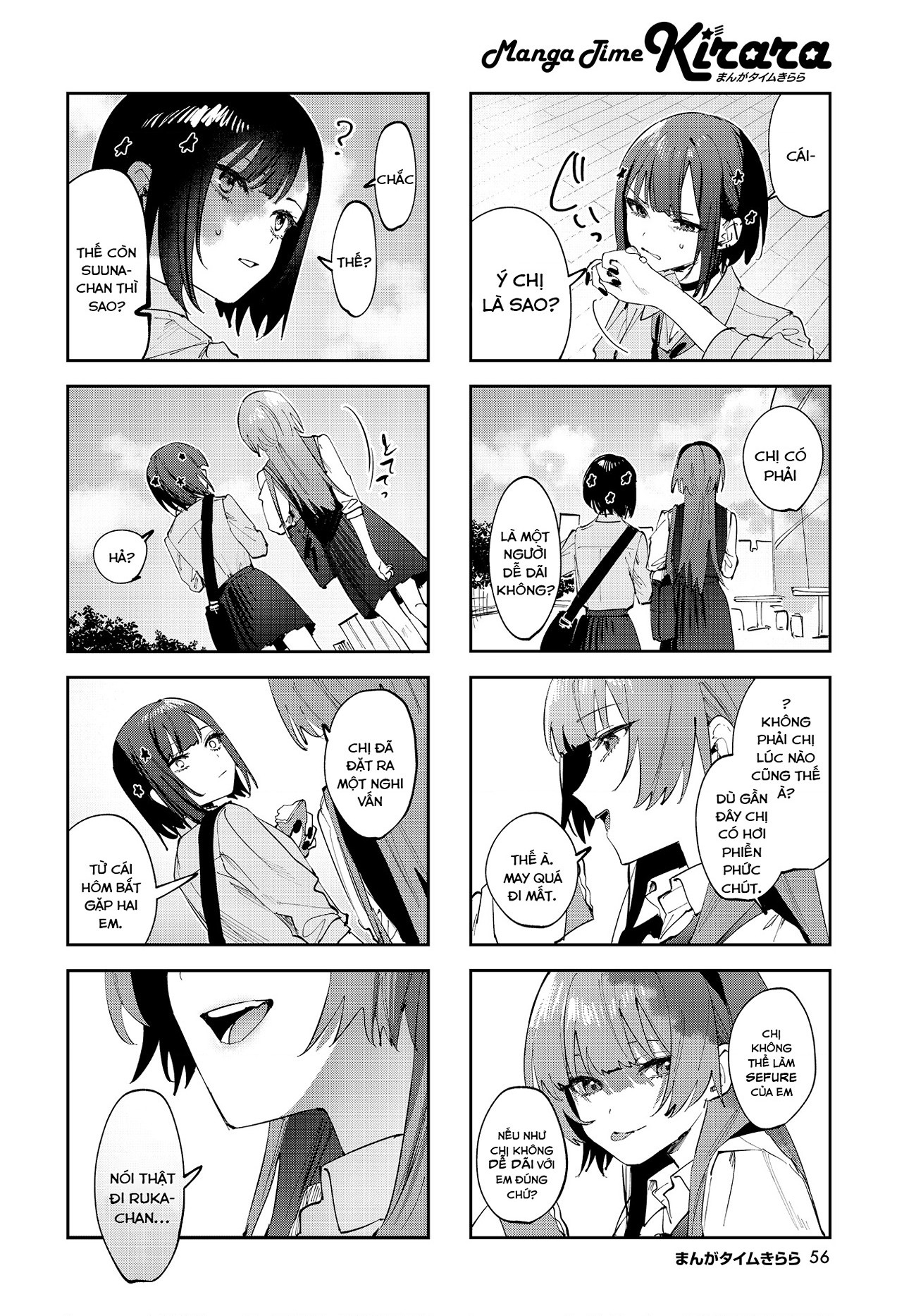 đọc truyện Convenient Semi-friend Chương 18 ảnh 5 tại Thiên Thai Truyện