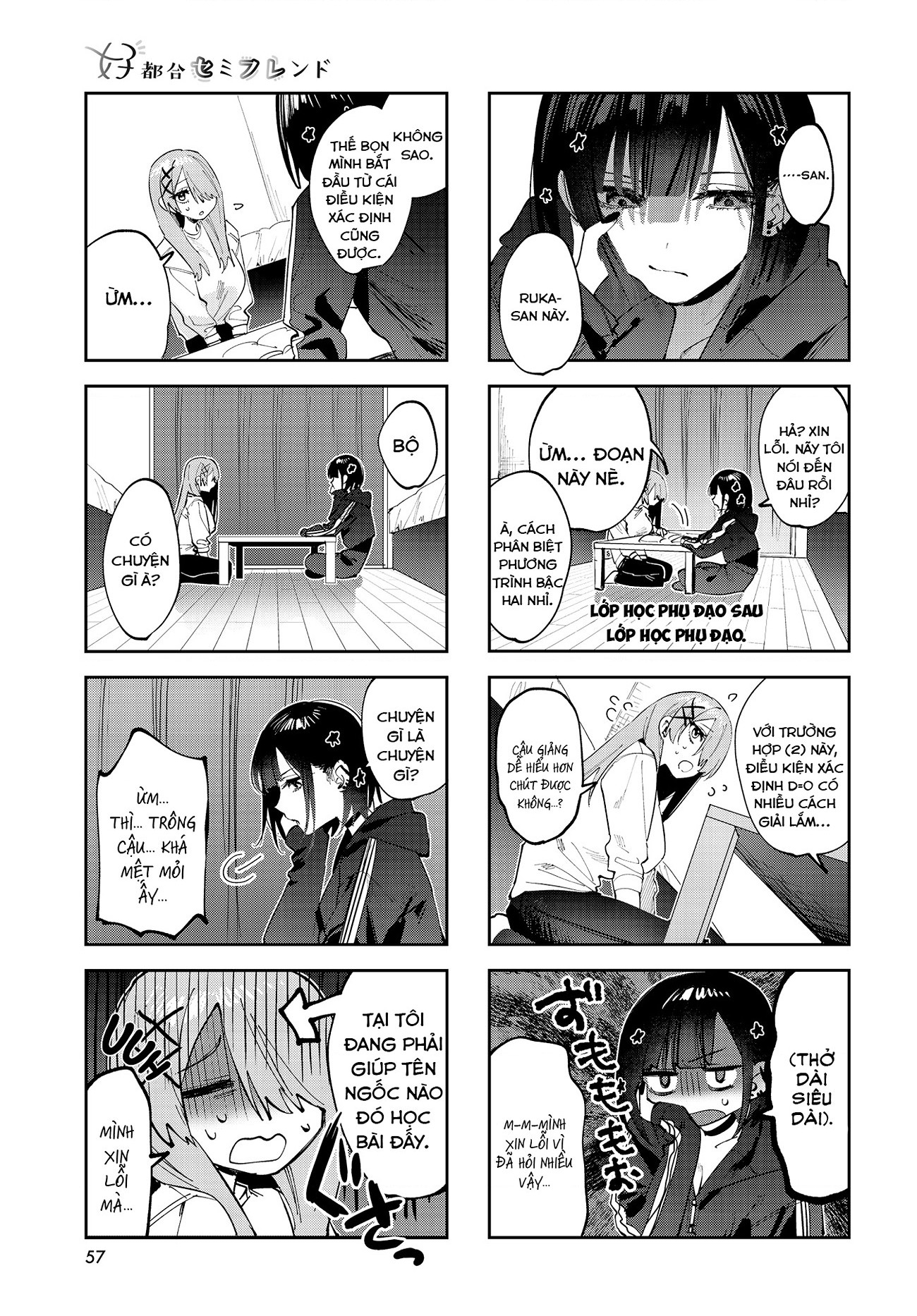 đọc truyện Convenient Semi-friend Chương 18 ảnh 6 tại Thiên Thai Truyện