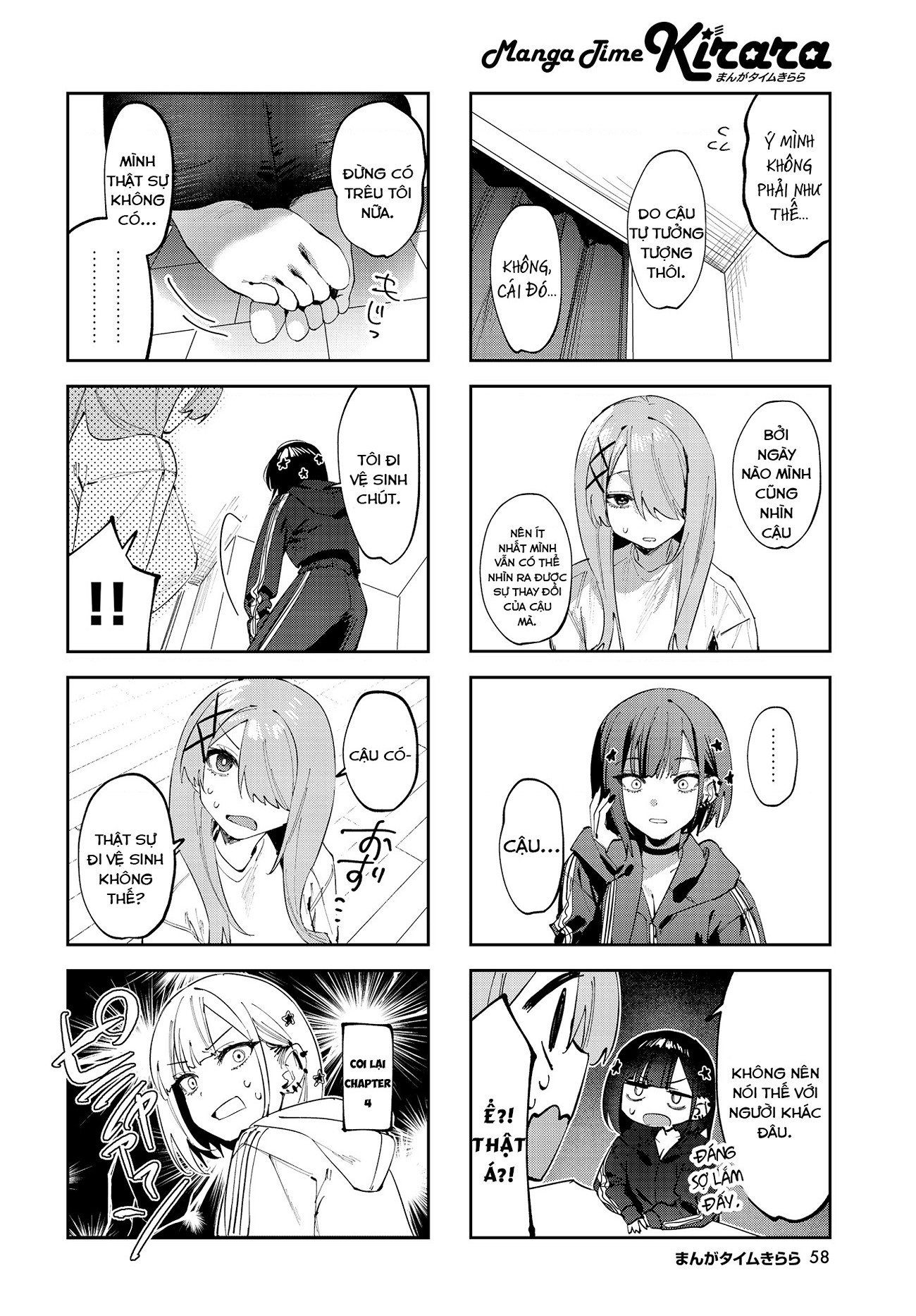 đọc truyện Convenient Semi-friend Chương 18 ảnh 7 tại Thiên Thai Truyện