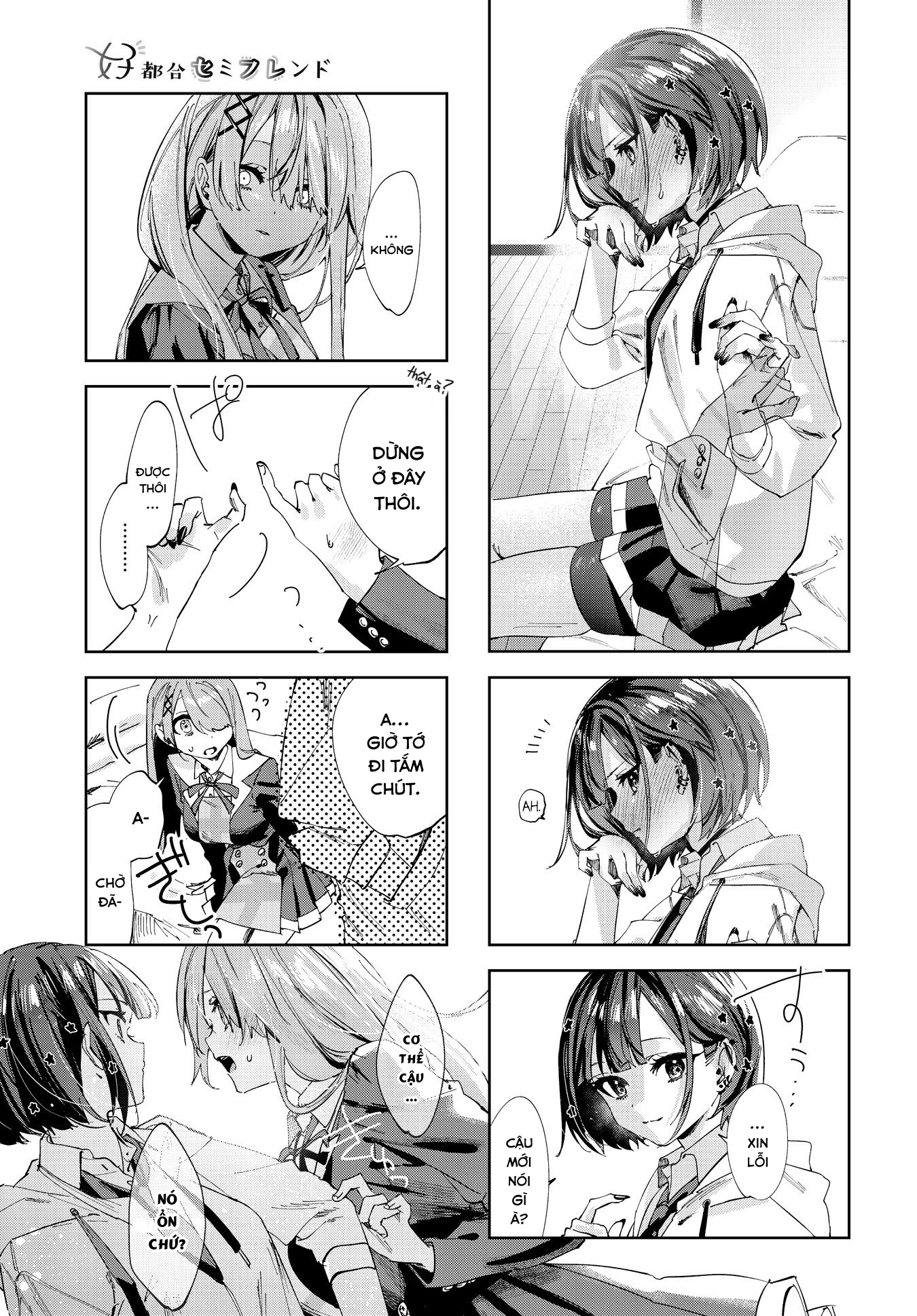 đọc truyện Convenient Semi-friend Chương 2 ảnh 7 tại Thiên Thai Truyện